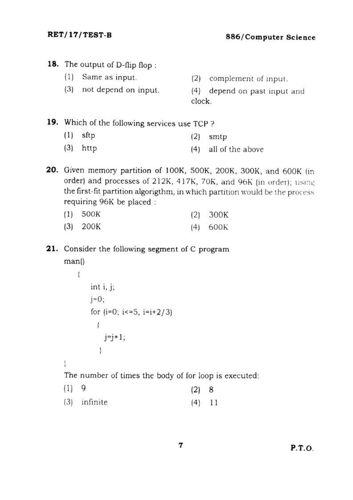  BHU RET COMPUTER SCIENCE 2017 Question Paper - Page 8