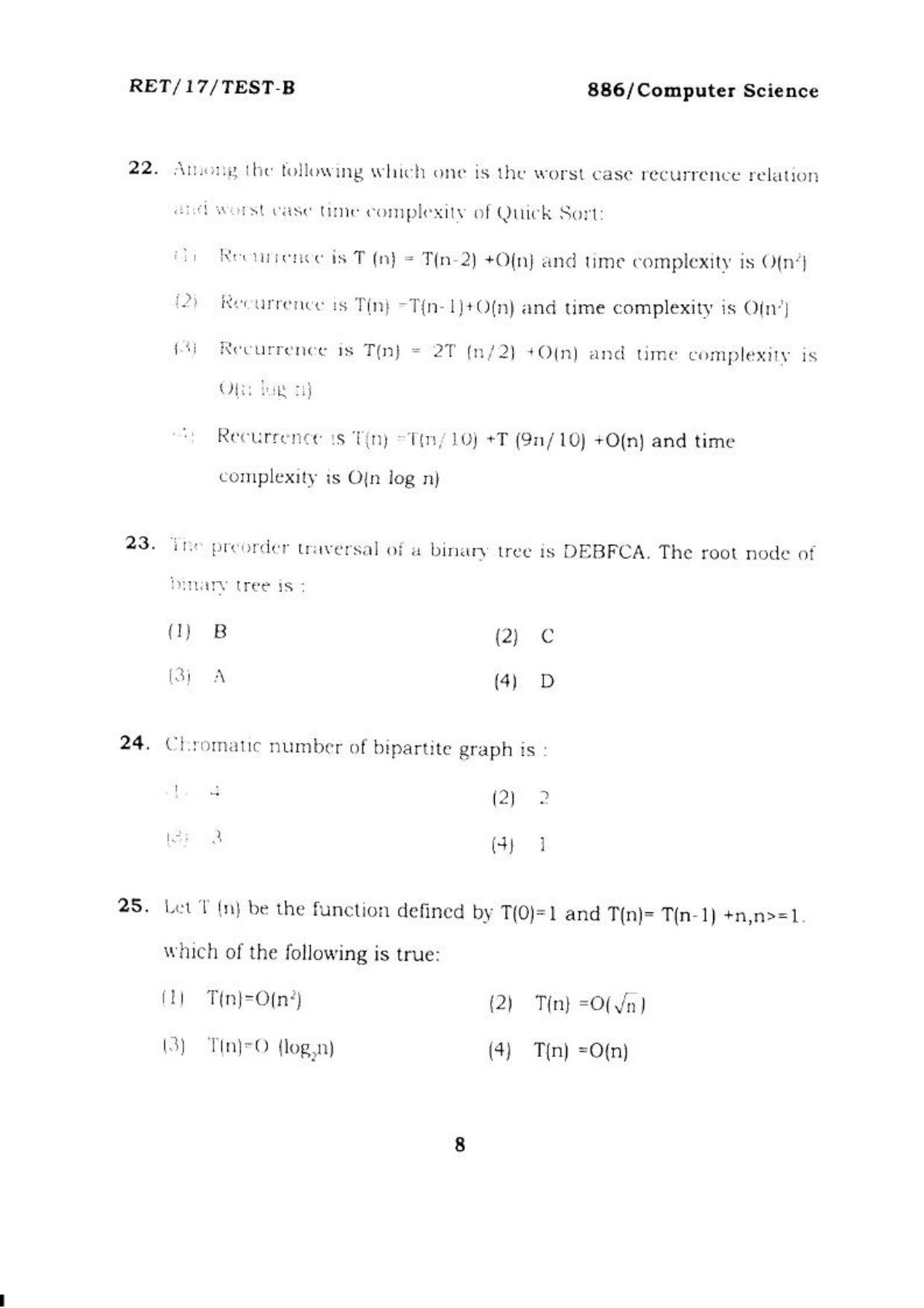  BHU RET COMPUTER SCIENCE 2017 Question Paper - Page 9