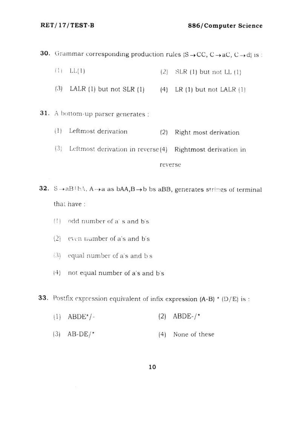  BHU RET COMPUTER SCIENCE 2017 Question Paper - Page 11