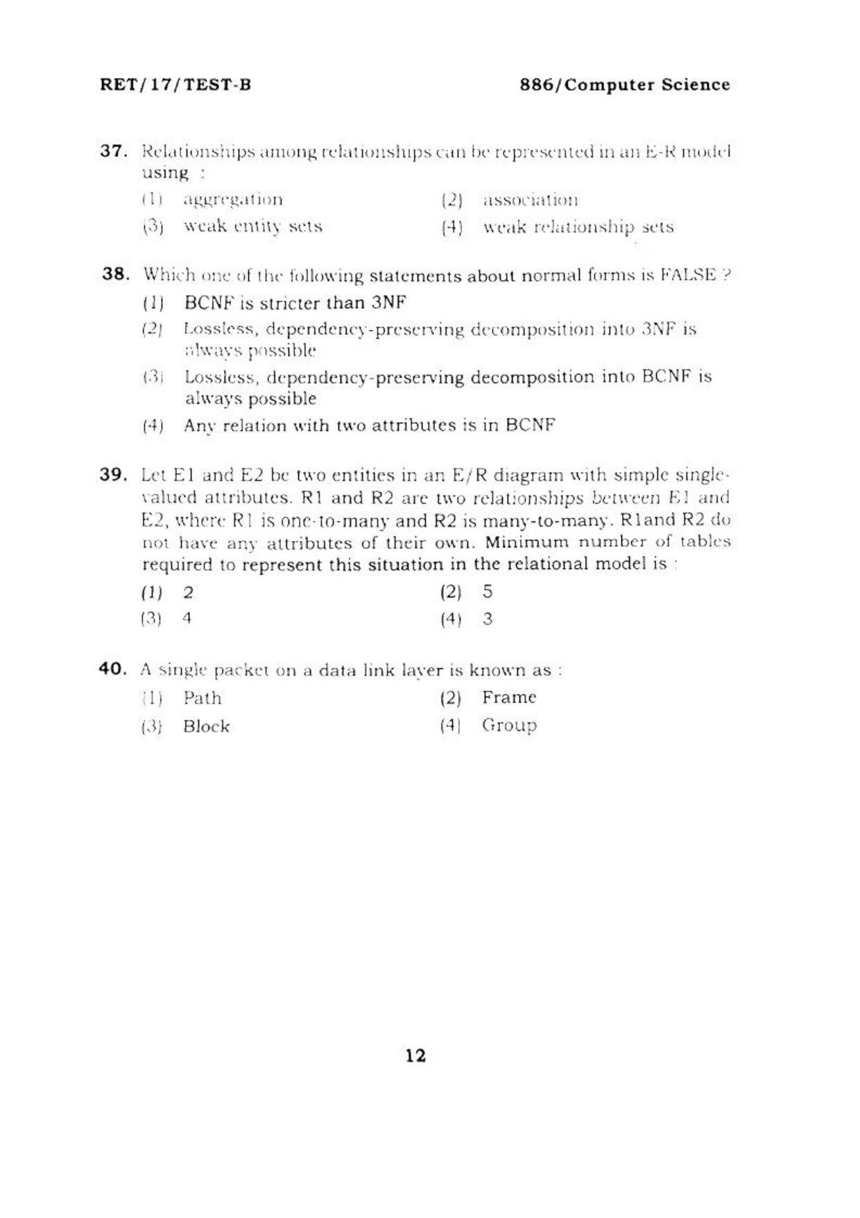  BHU RET COMPUTER SCIENCE 2017 Question Paper - Page 13