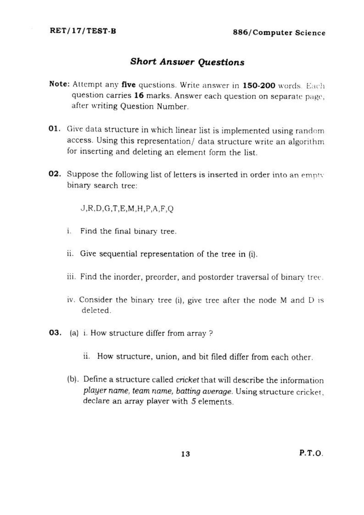  BHU RET COMPUTER SCIENCE 2017 Question Paper - Page 14