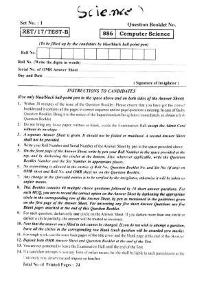  BHU RET COMPUTER SCIENCE 2017 Question Paper