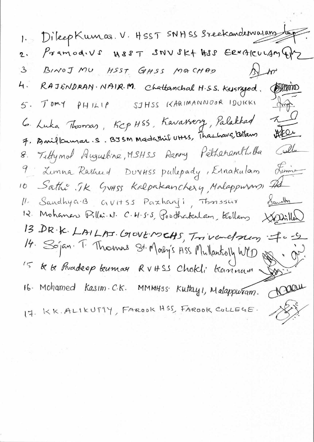 Kerala Plus One 2018 Economics Answer Key - Page 5