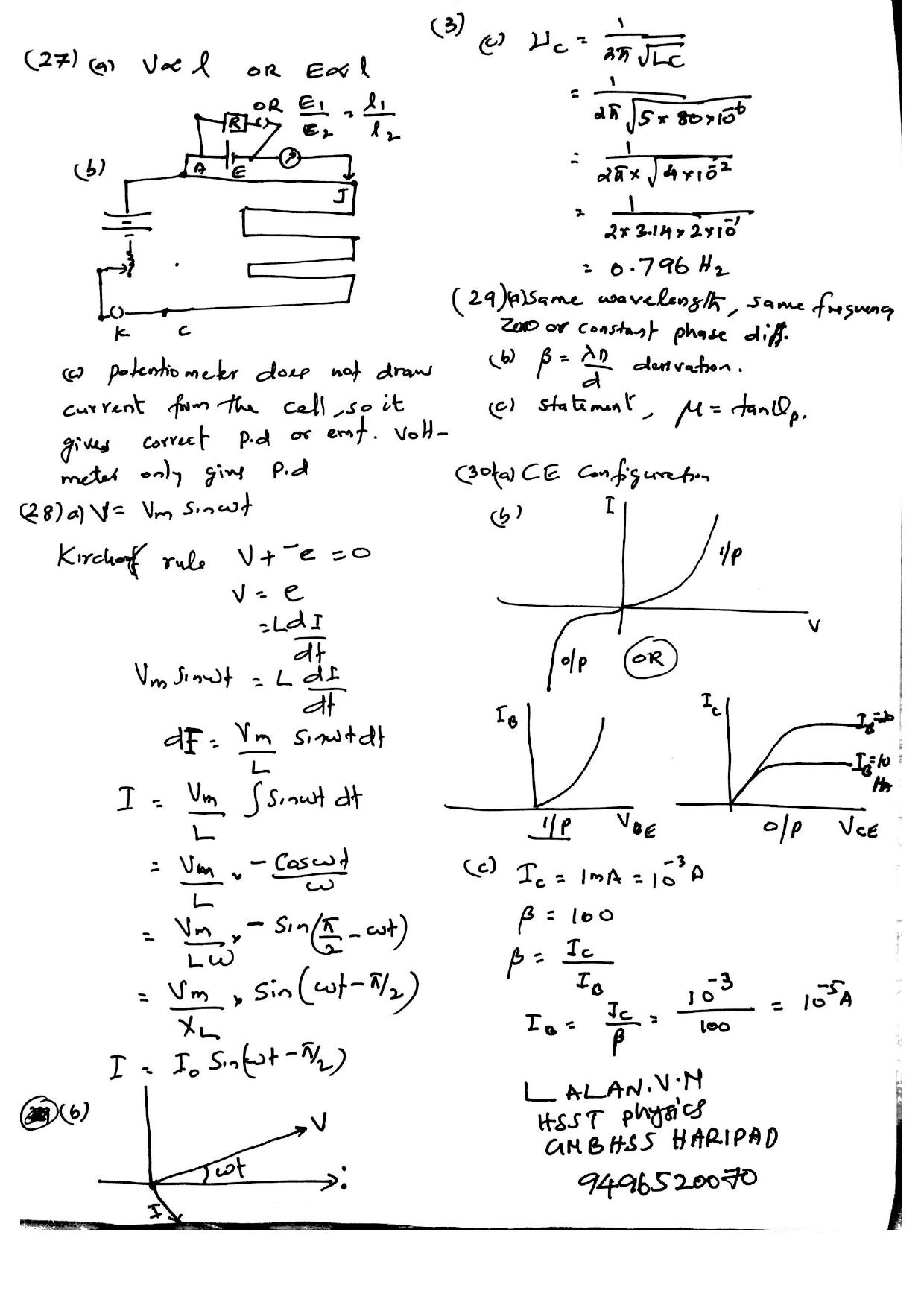 Kerala Plus Two 2020 Physics Model Answer Key - Page 3
