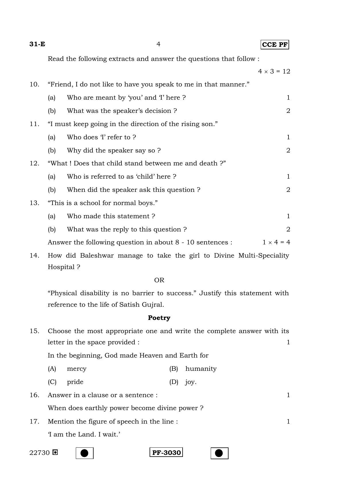 Karnataka SSLC English - Second Language - ENGLISH (31-E-(PF)_22) April 2015 Question Paper - Page 3