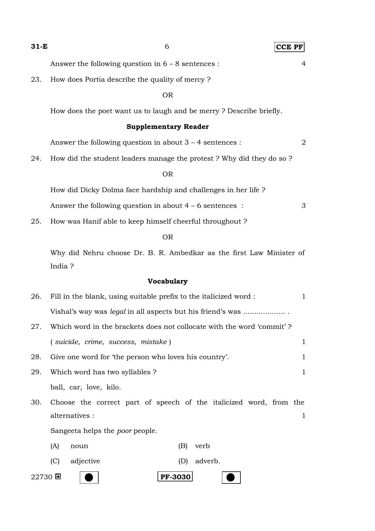 Karnataka SSLC English - Second Language - ENGLISH (31-E-(PF)_22) April 2015 Question Paper - Page 5