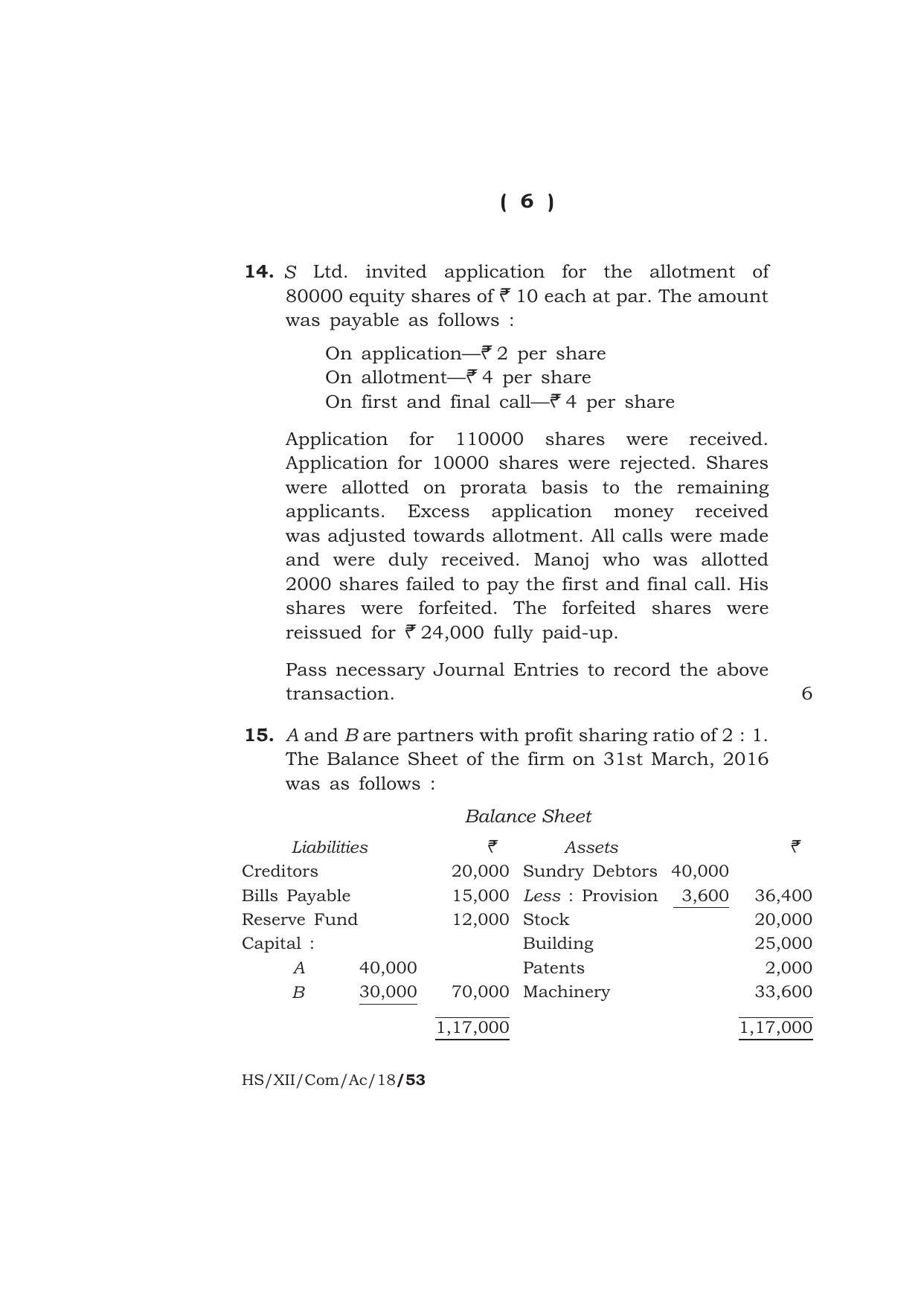 Meghalaya Board (MBOSE) Class 12 ACCOUNTANCY 2018 Question Paper - Page 6
