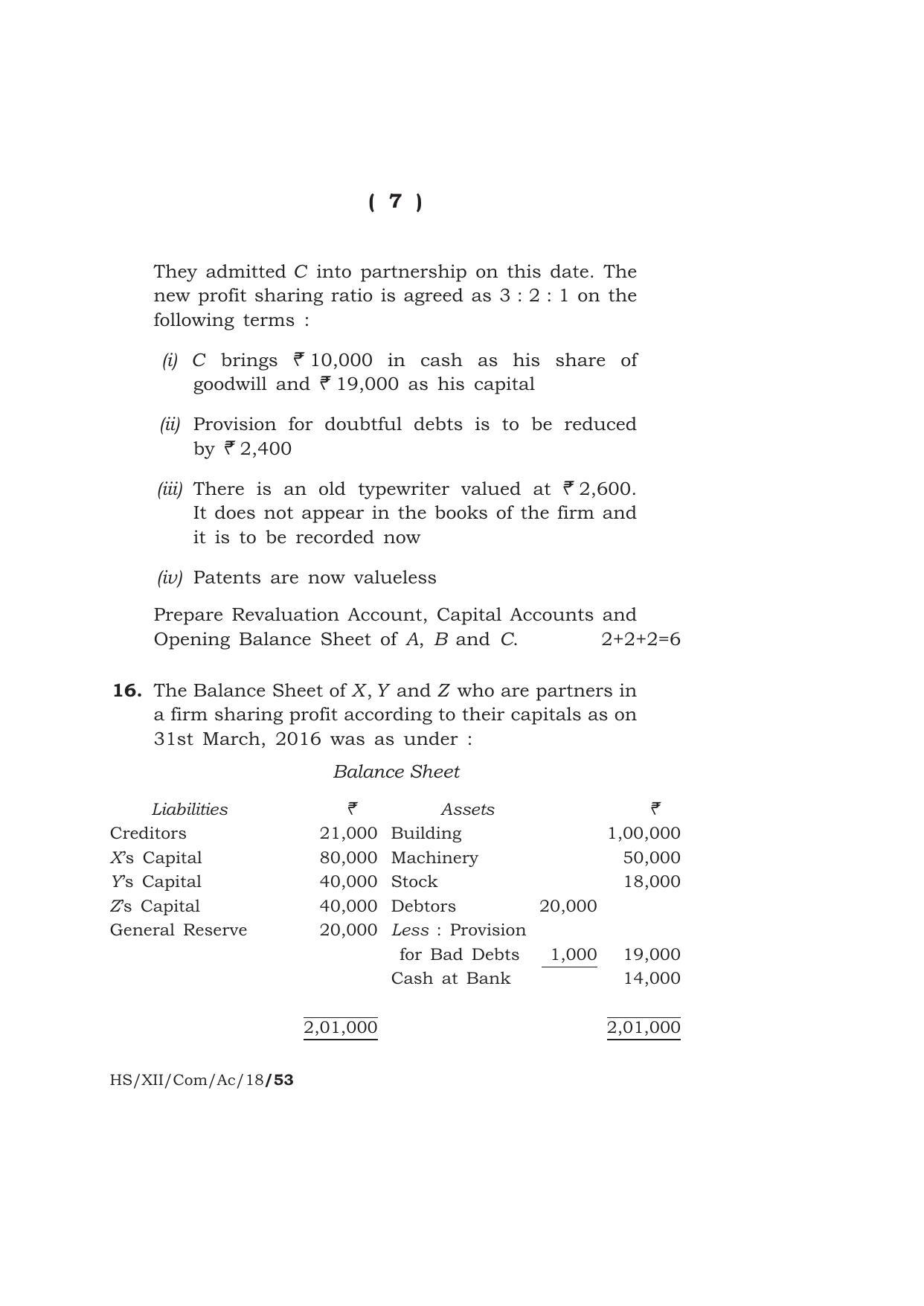Meghalaya Board (MBOSE) Class 12 ACCOUNTANCY 2018 Question Paper - Page 7