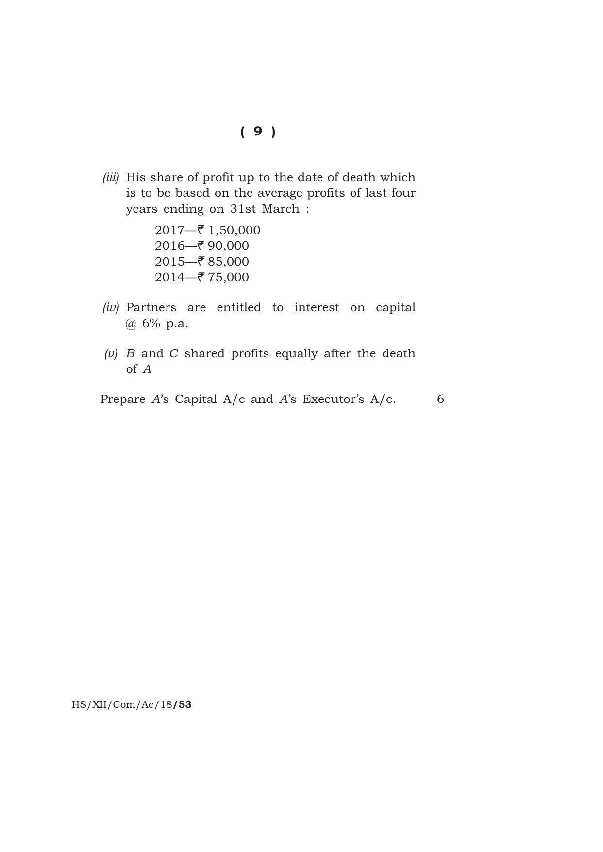 Meghalaya Board (MBOSE) Class 12 ACCOUNTANCY 2018 Question Paper - Page 9