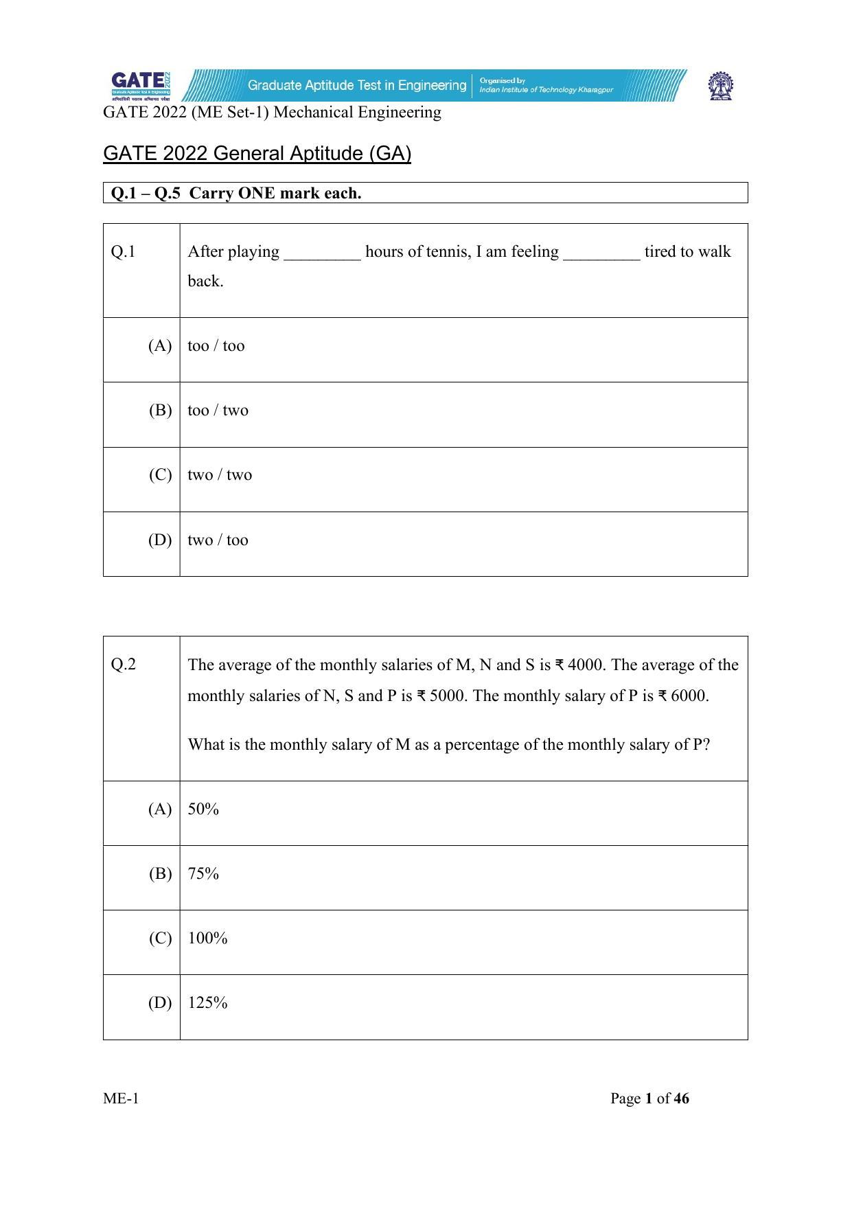 GATE 2022 Mechanical Engineering (ME-1) (Forenoon) Question Paper - Page 1