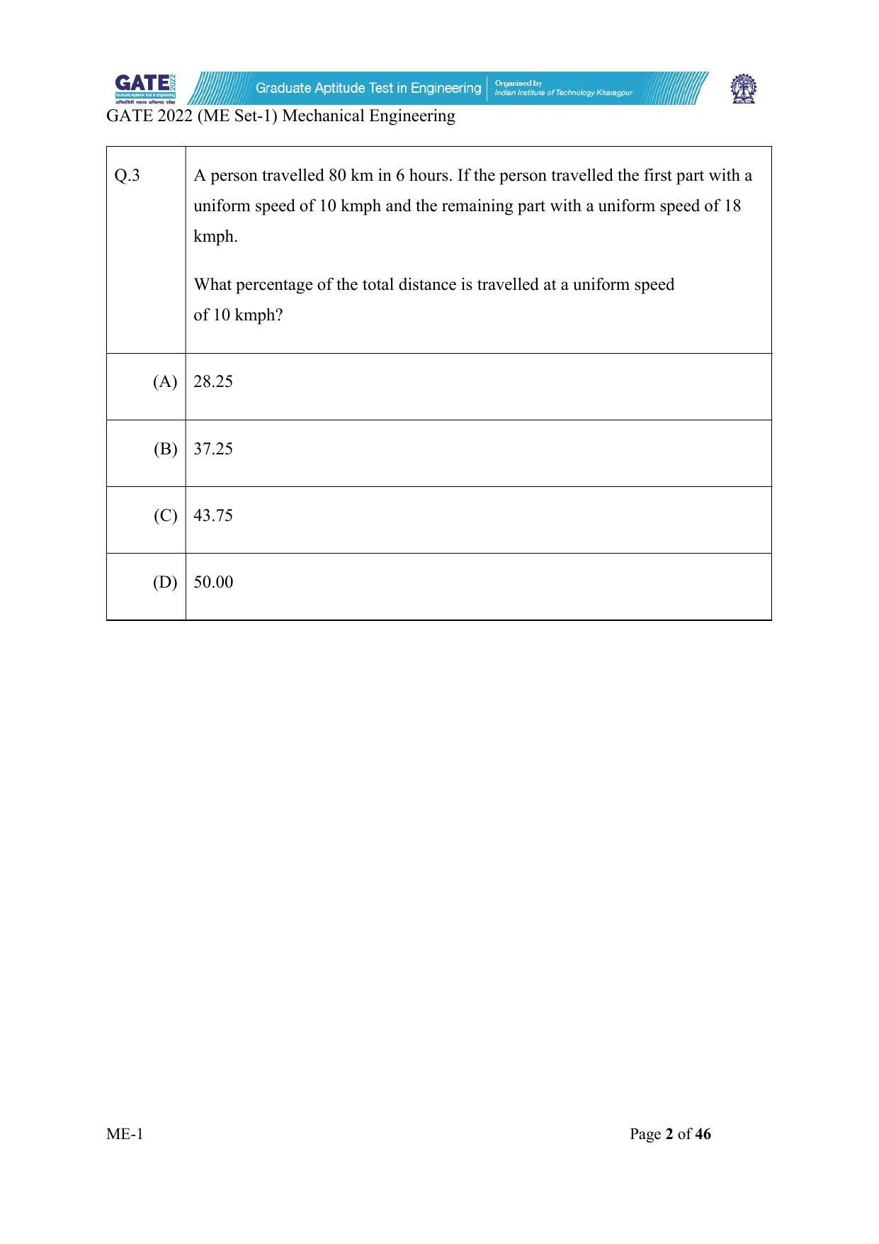 GATE 2022 Mechanical Engineering (ME-1) (Forenoon) Question Paper - Page 2