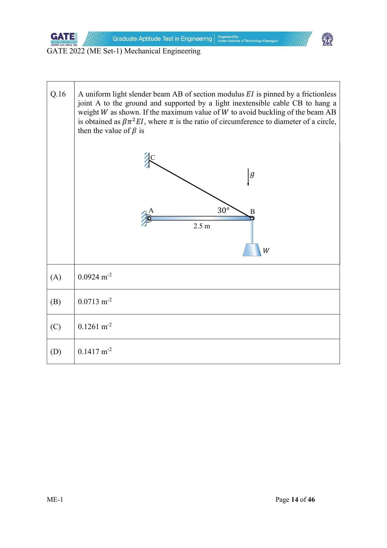 GATE 2022 Mechanical Engineering (ME-1) (Forenoon) Question Paper - Page 14