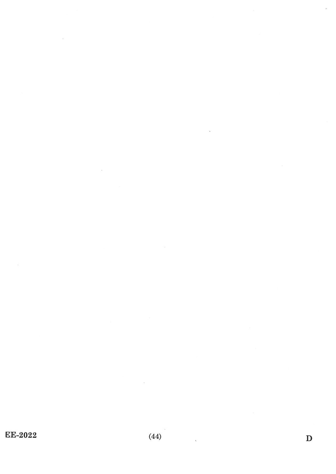 Assam CEE Previous Year Question Papers - Page 42