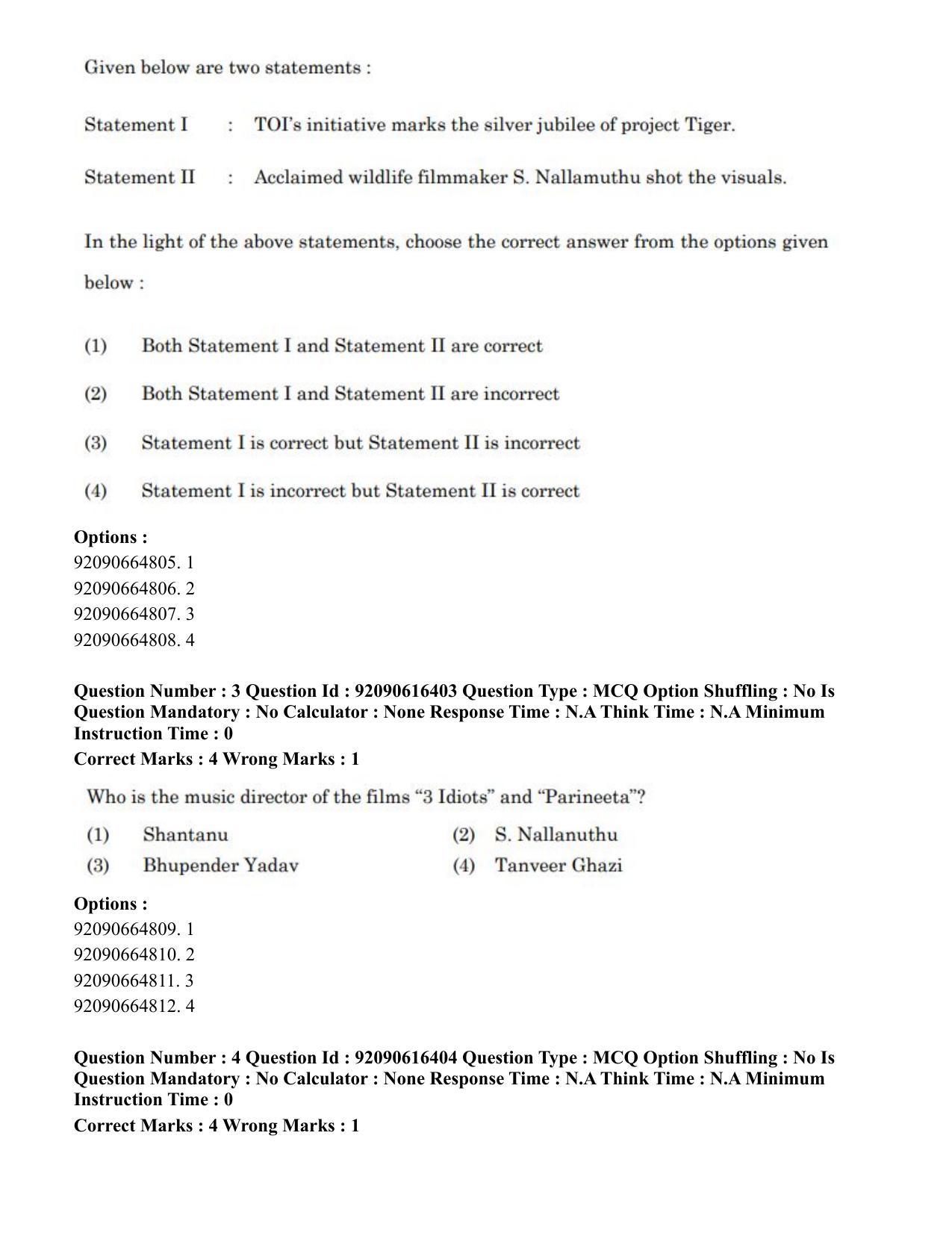 CUET PG 2023: MTQP07 – Mechanical Engineering(ENG)-shift 1 (14-06-2023) Question Paper - Page 6