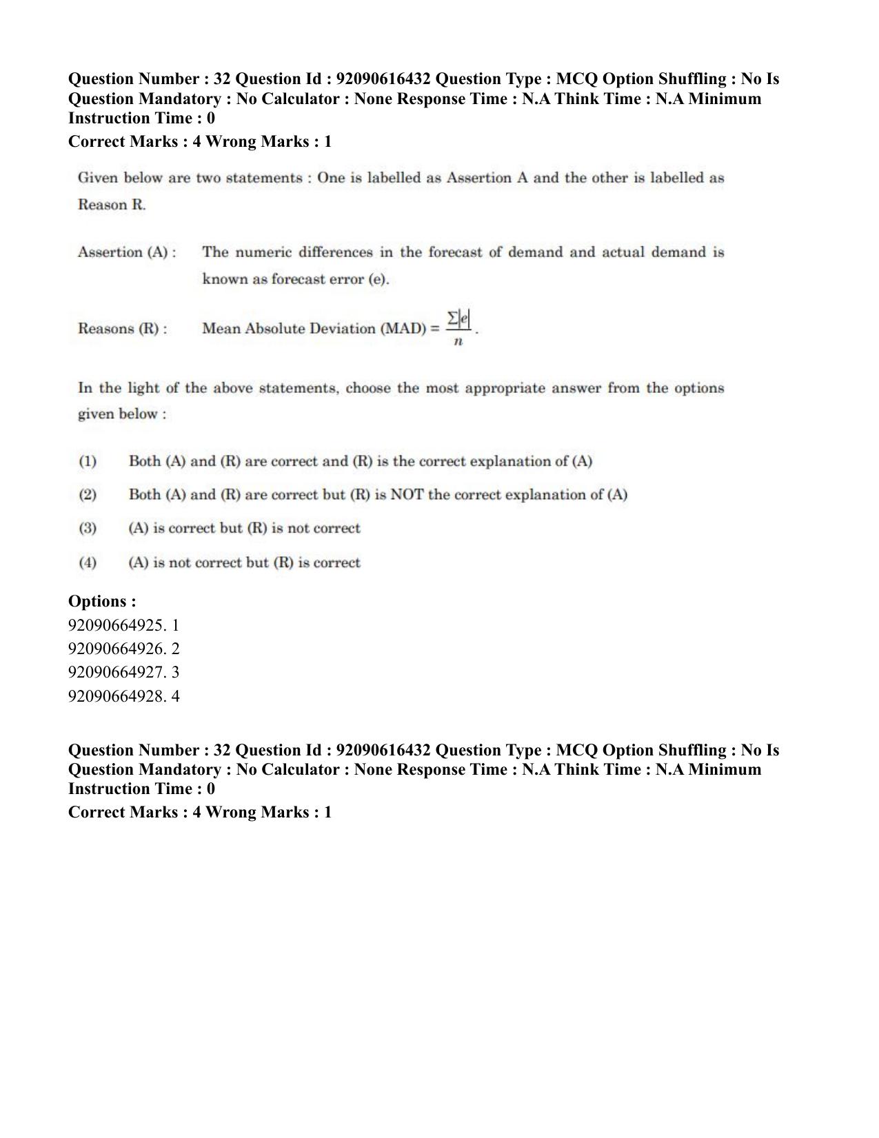 CUET PG 2023: MTQP07 – Mechanical Engineering(ENG)-shift 1 (14-06-2023) Question Paper - Page 29