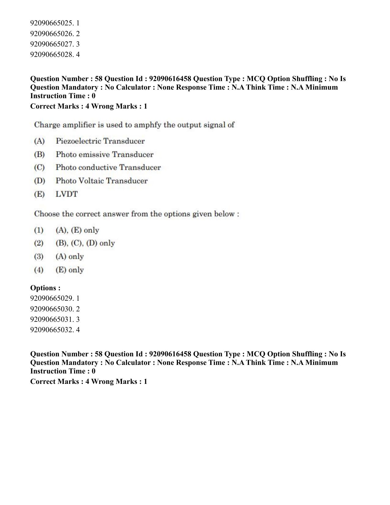 CUET PG 2023: MTQP07 – Mechanical Engineering(ENG)-shift 1 (14-06-2023) Question Paper - Page 55