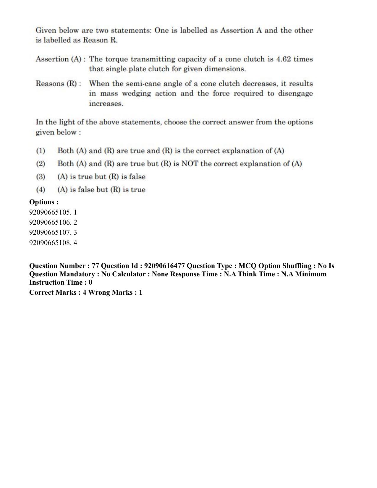 CUET PG 2023: MTQP07 – Mechanical Engineering(ENG)-shift 1 (14-06-2023) Question Paper - Page 74