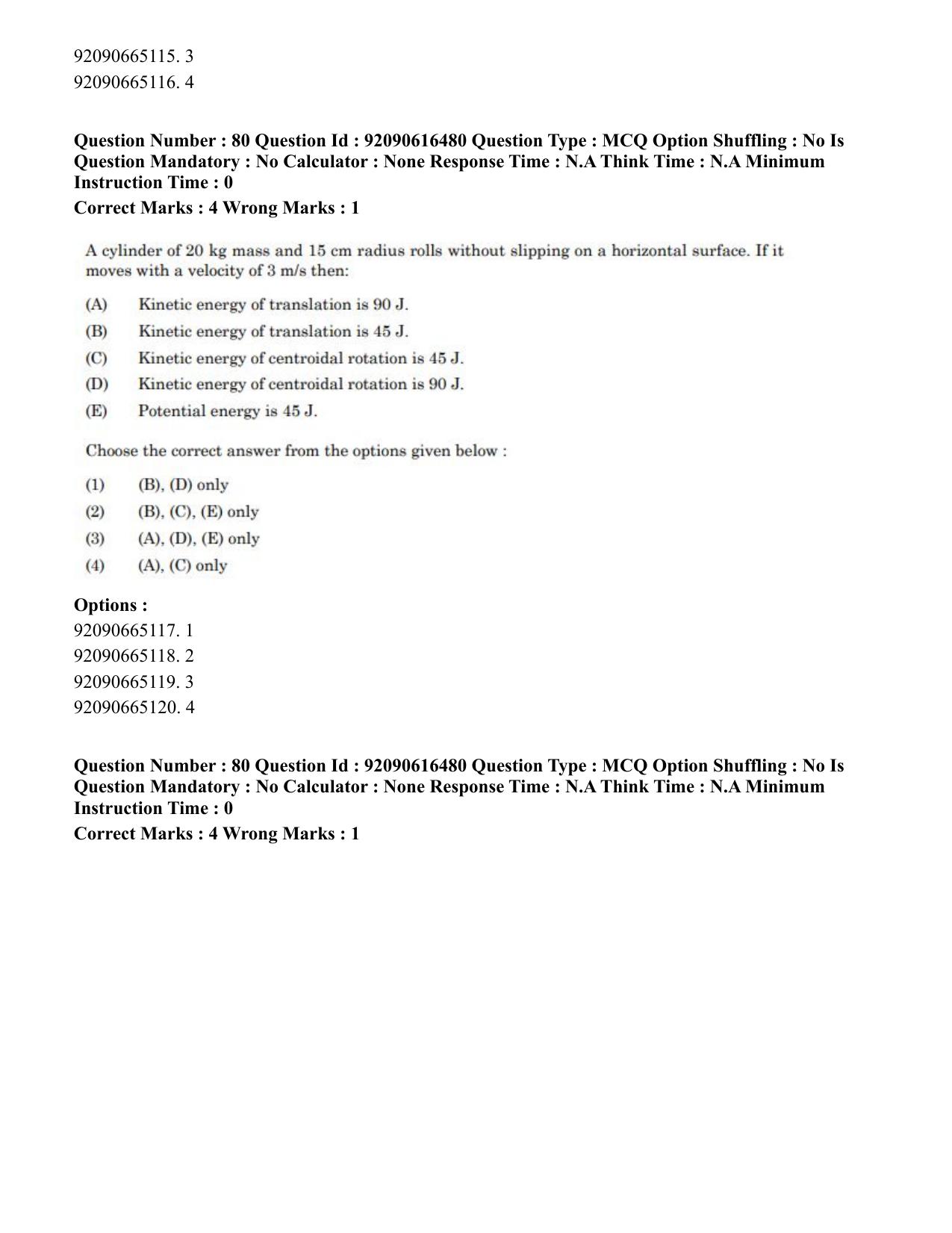 CUET PG 2023: MTQP07 – Mechanical Engineering(ENG)-shift 1 (14-06-2023) Question Paper - Page 78