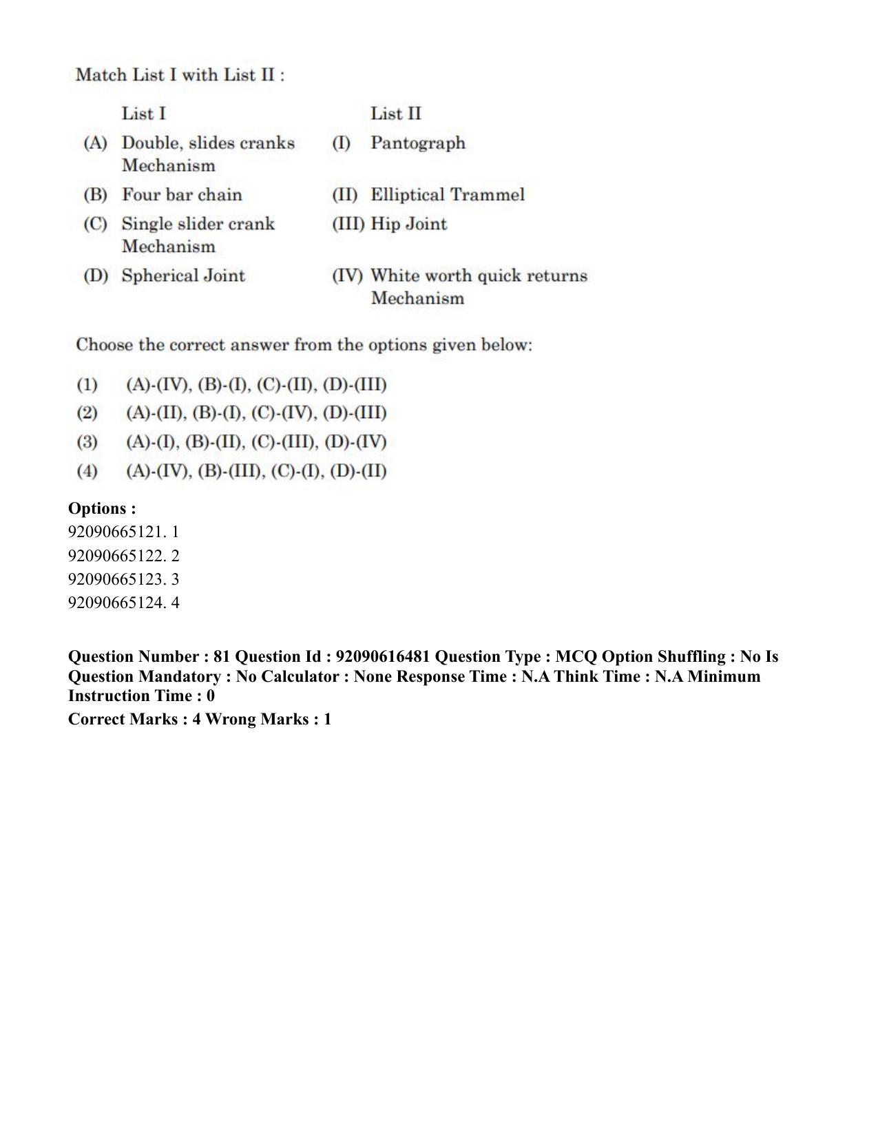 CUET PG 2023: MTQP07 – Mechanical Engineering(ENG)-shift 1 (14-06-2023) Question Paper - Page 80