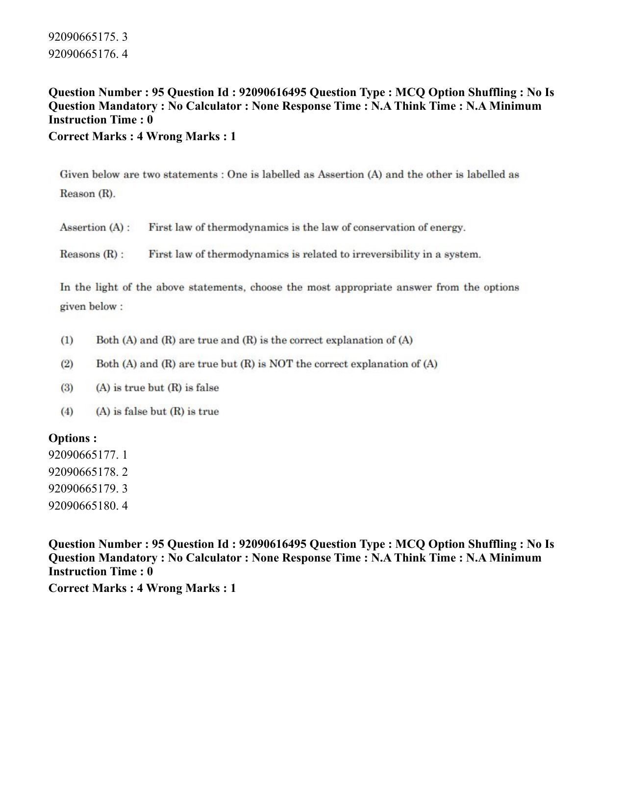 CUET PG 2023: MTQP07 – Mechanical Engineering(ENG)-shift 1 (14-06-2023) Question Paper - Page 95