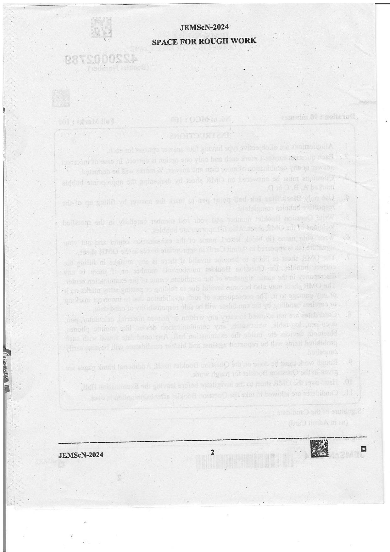 WB JEMScN 2024 Question Paper - Page 2