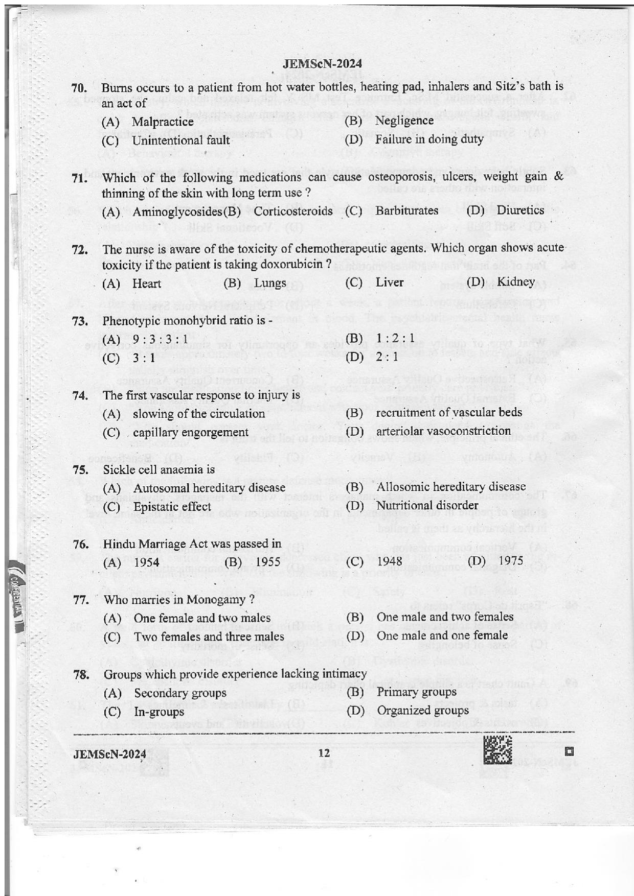 WB JEMScN 2024 Question Paper - Page 12