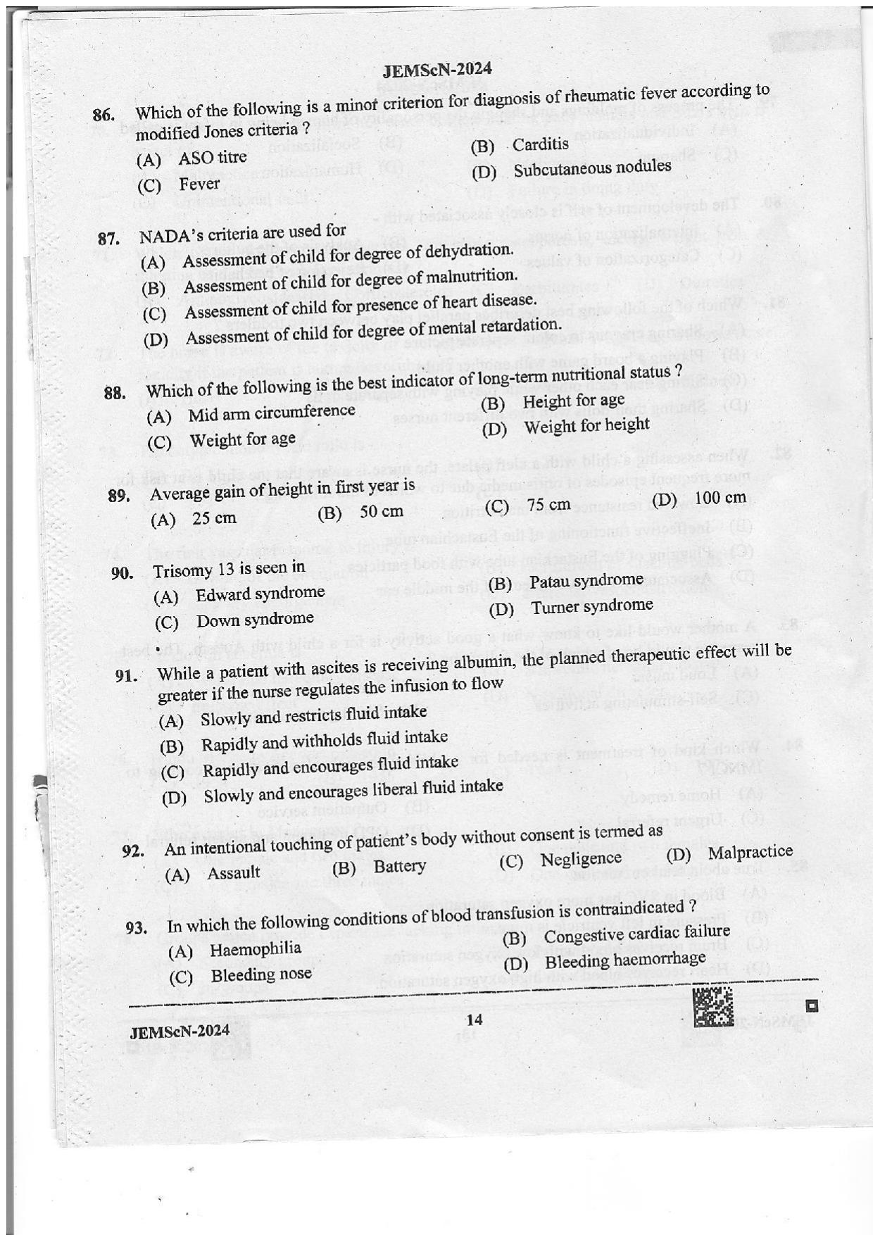 WB JEMScN 2024 Question Paper - Page 14