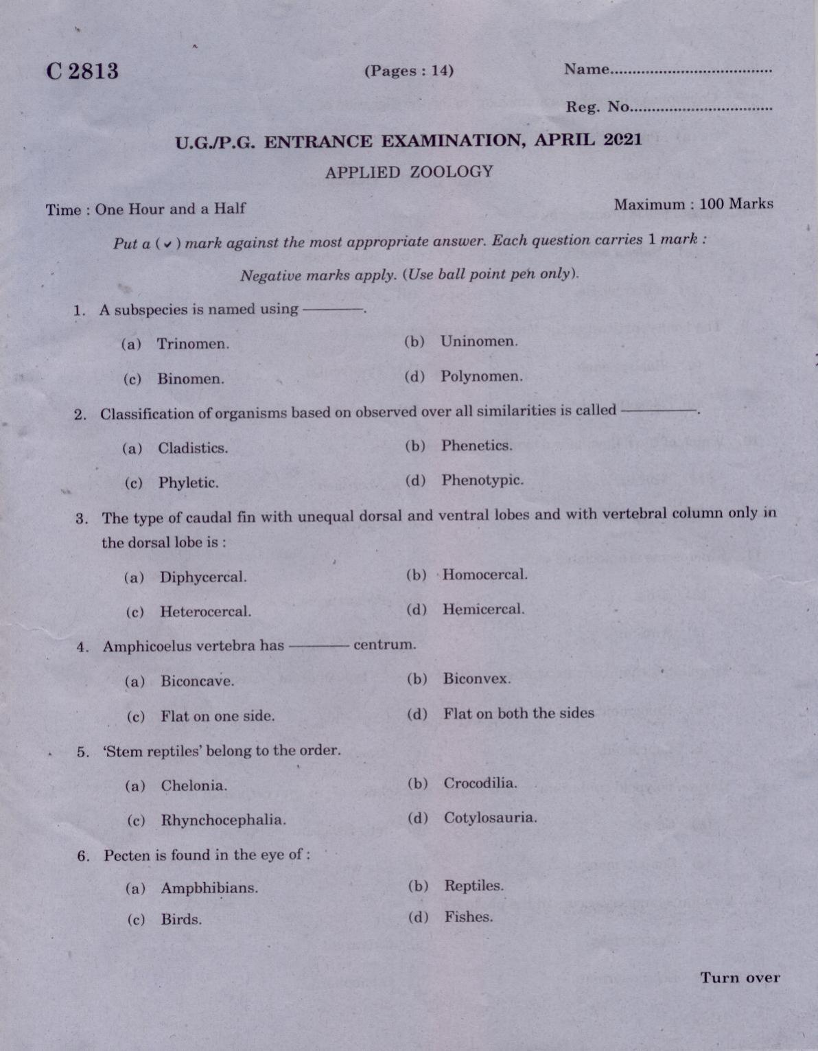 CUCAT 2021 M.Sc. Applied Zoology Question Paper - Page 1
