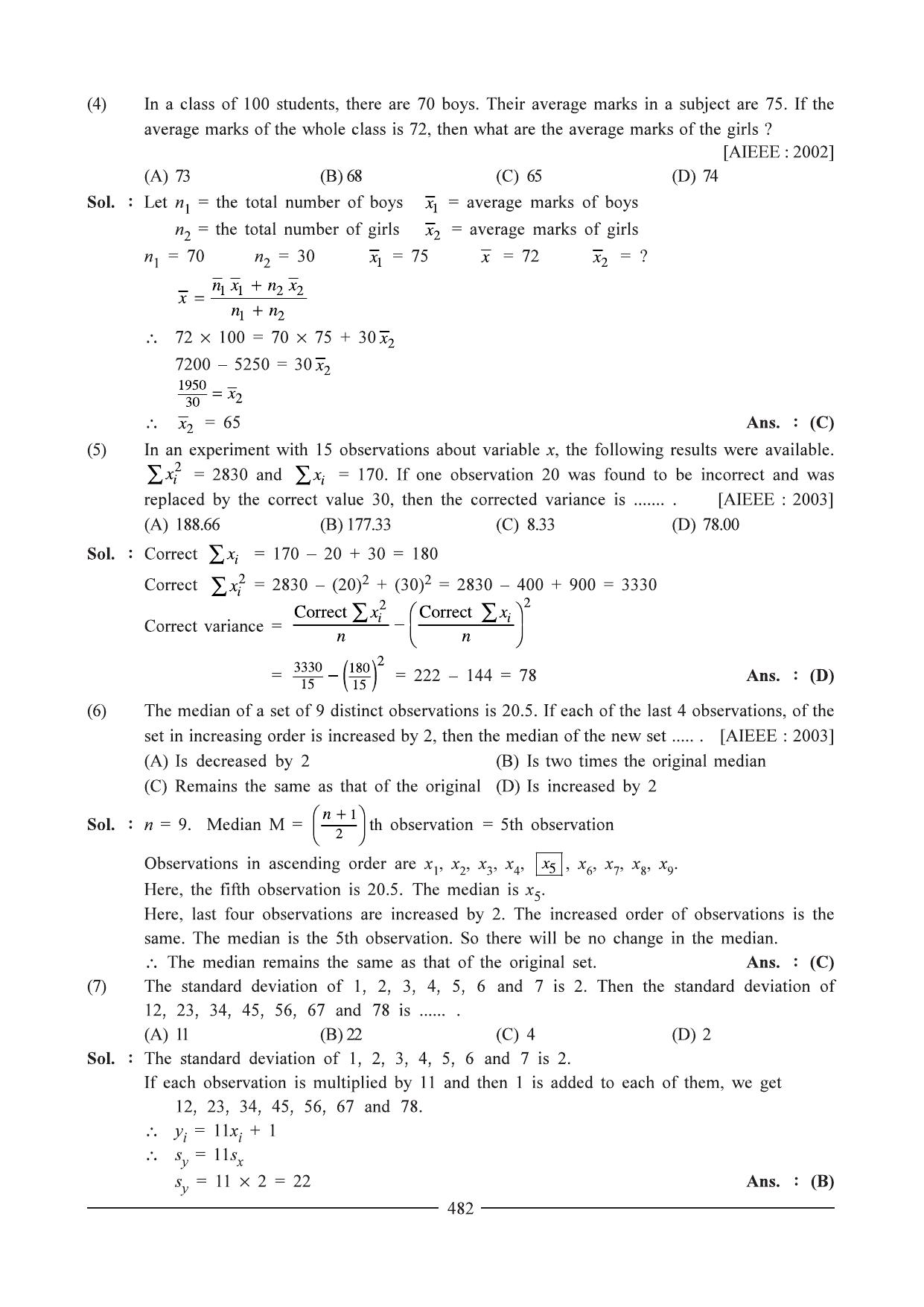 GSEB HSC Maths 1 Question Paper - Chapter 10 - Page 5