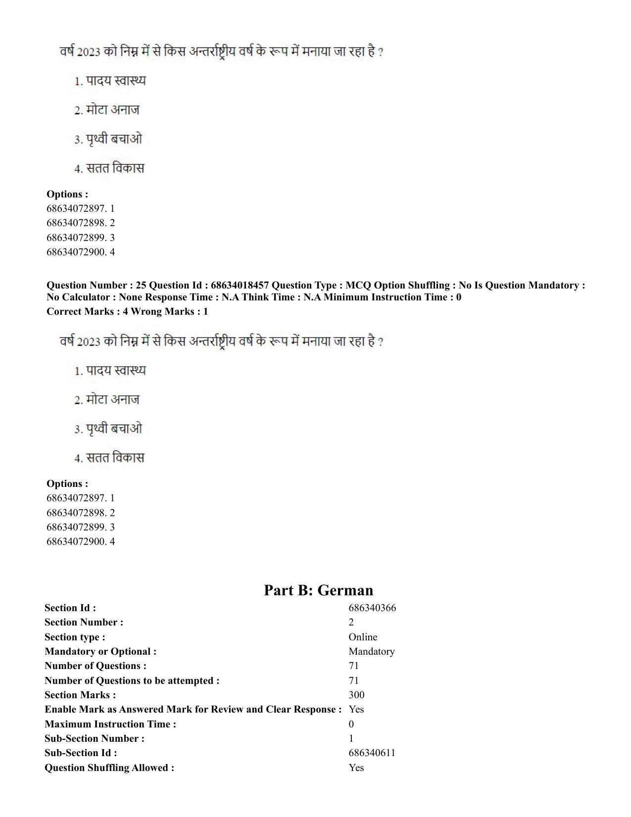 CUET PG 2023: LAQP12 – German(HINDI) - Shift 3 (13-06-2023) Question Paper - Page 38