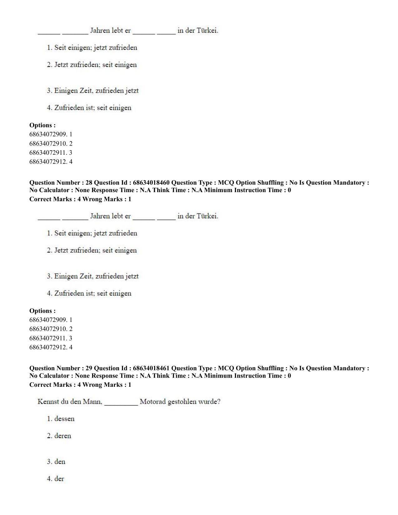CUET PG 2023: LAQP12 – German(HINDI) - Shift 3 (13-06-2023) Question Paper - Page 42