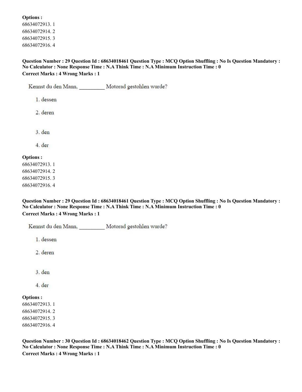 CUET PG 2023: LAQP12 – German(HINDI) - Shift 3 (13-06-2023) Question Paper - Page 43
