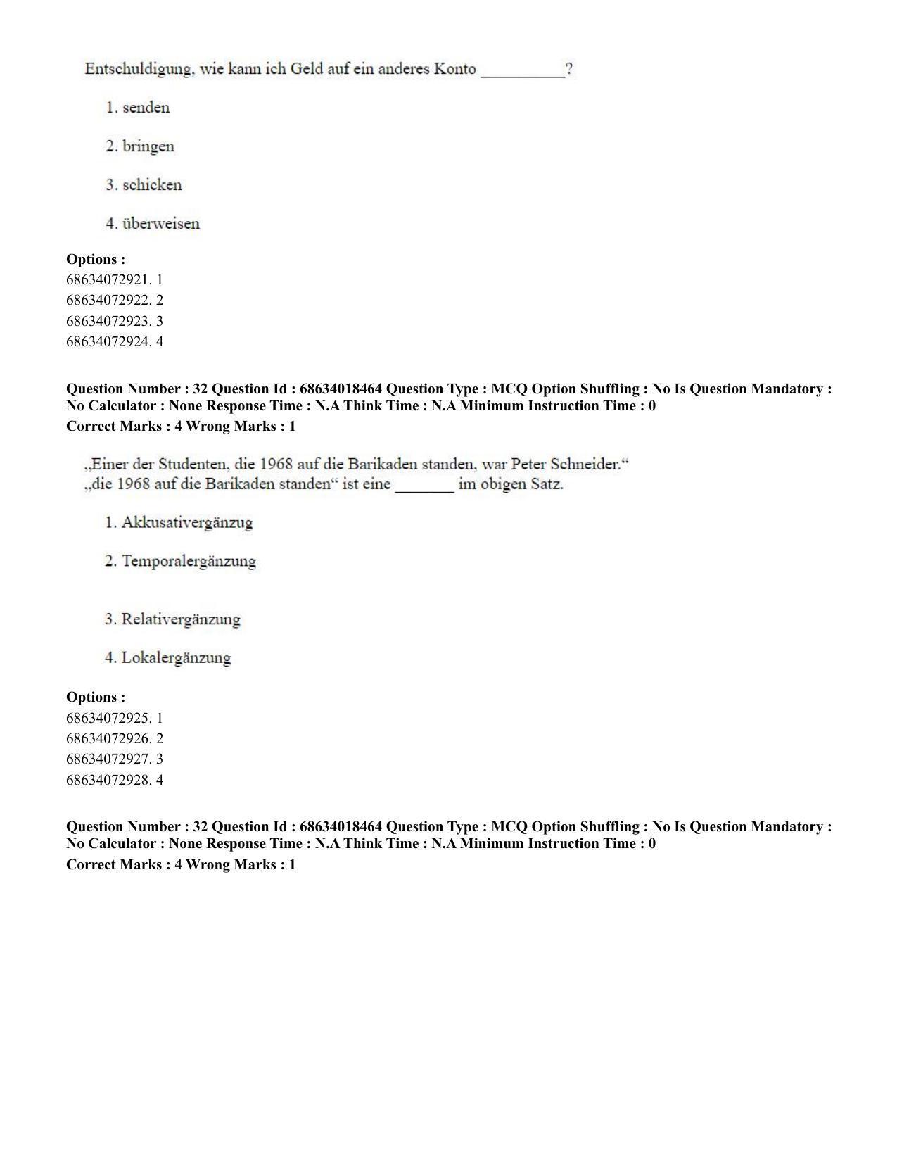 CUET PG 2023: LAQP12 – German(HINDI) - Shift 3 (13-06-2023) Question Paper - Page 46