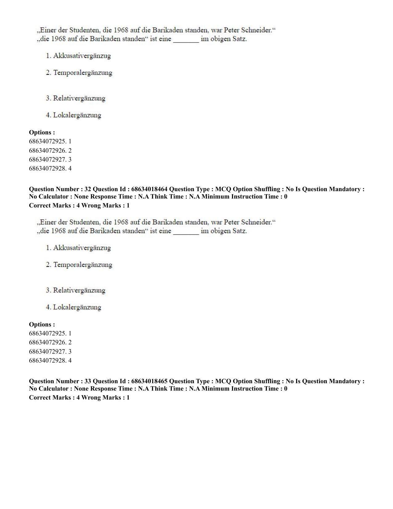 CUET PG 2023: LAQP12 – German(HINDI) - Shift 3 (13-06-2023) Question Paper - Page 47