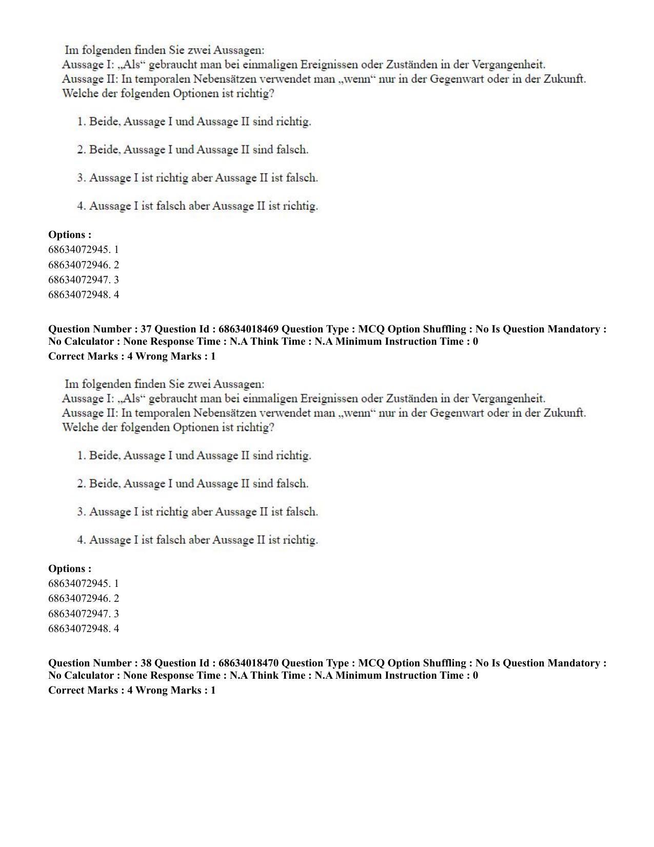 CUET PG 2023: LAQP12 – German(HINDI) - Shift 3 (13-06-2023) Question Paper - Page 54