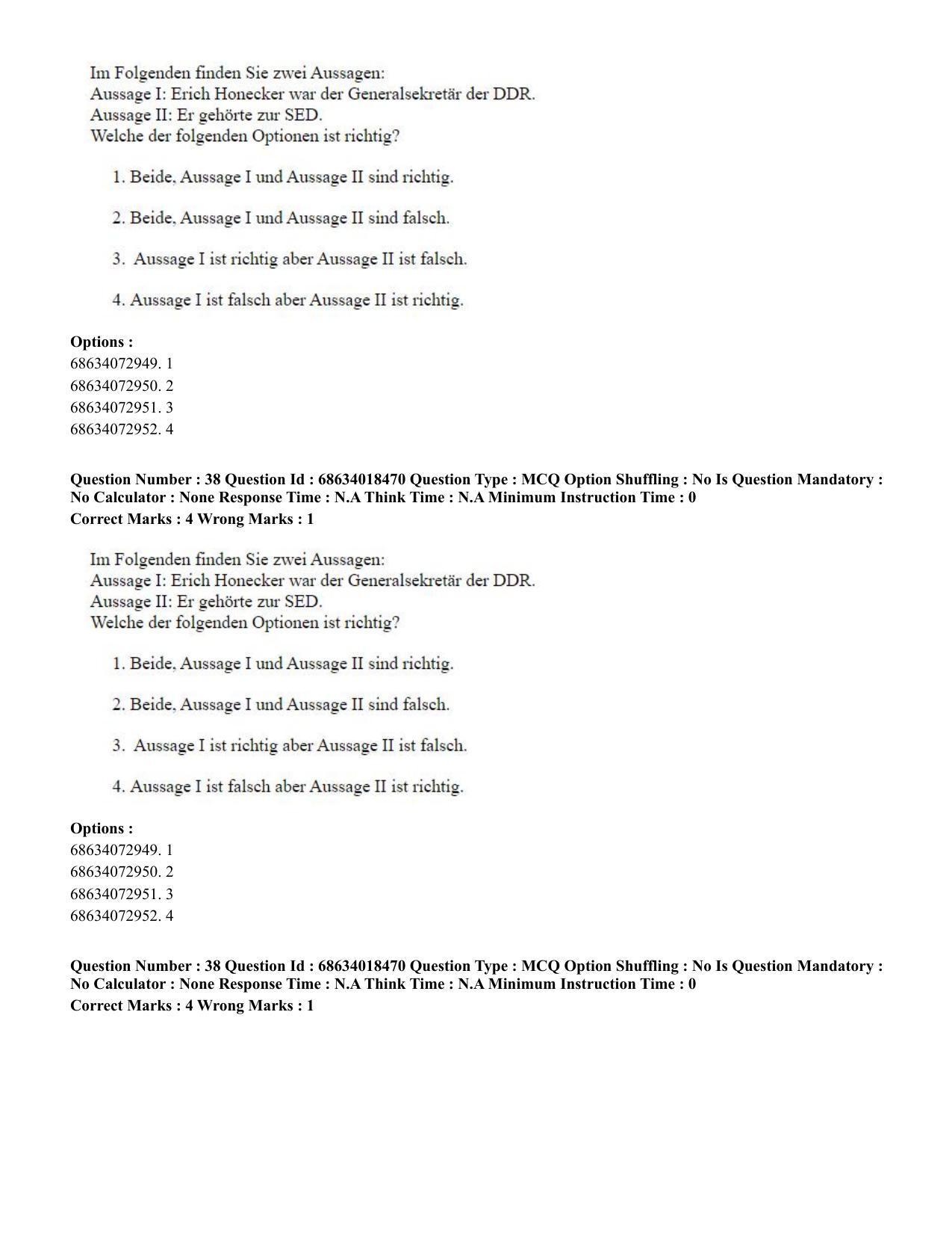 CUET PG 2023: LAQP12 – German(HINDI) - Shift 3 (13-06-2023) Question Paper - Page 55