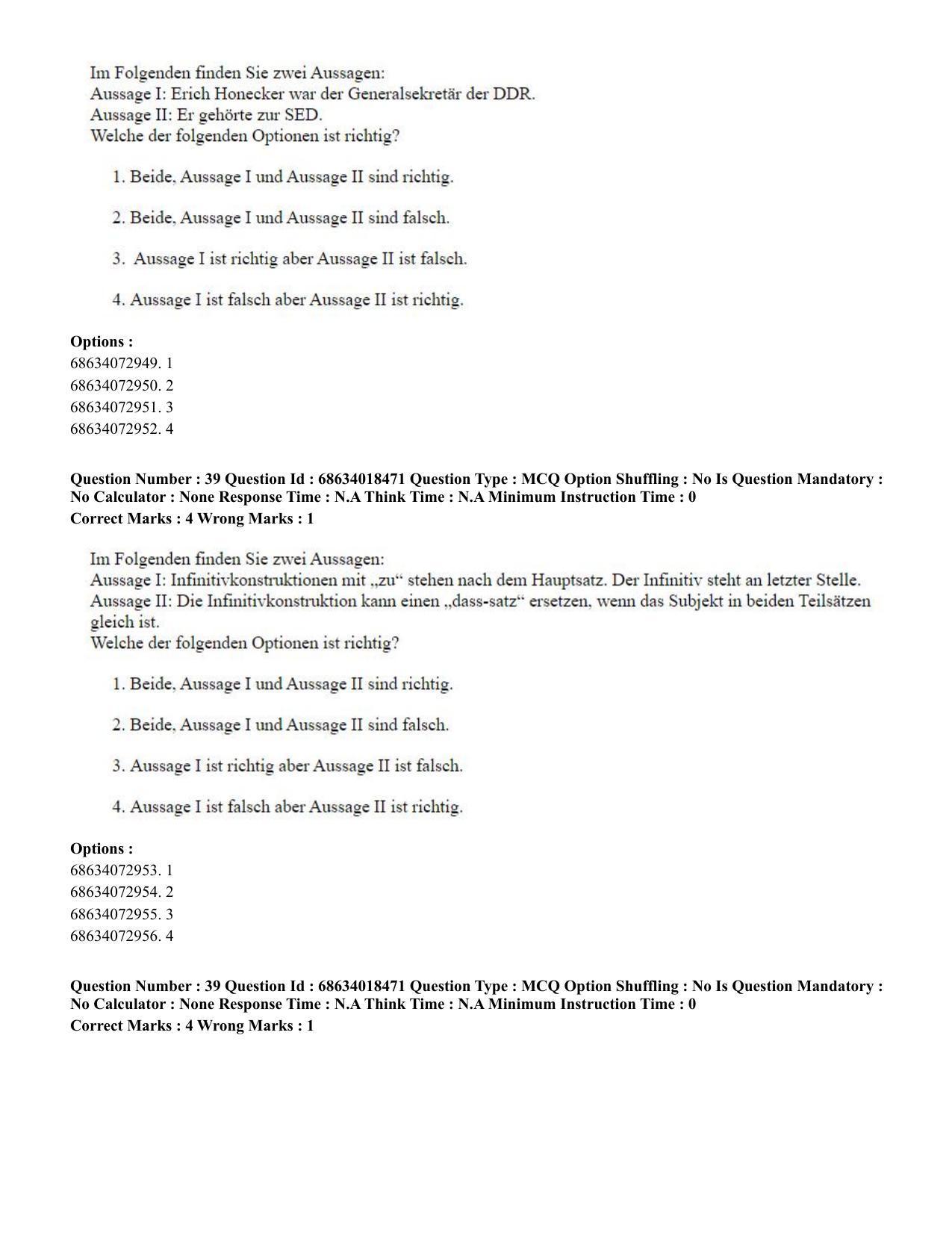 CUET PG 2023: LAQP12 – German(HINDI) - Shift 3 (13-06-2023) Question Paper - Page 56