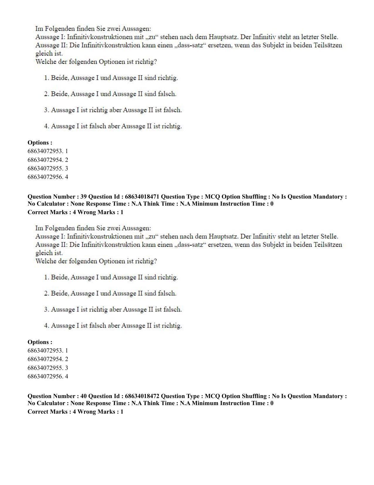 CUET PG 2023: LAQP12 – German(HINDI) - Shift 3 (13-06-2023) Question Paper - Page 57