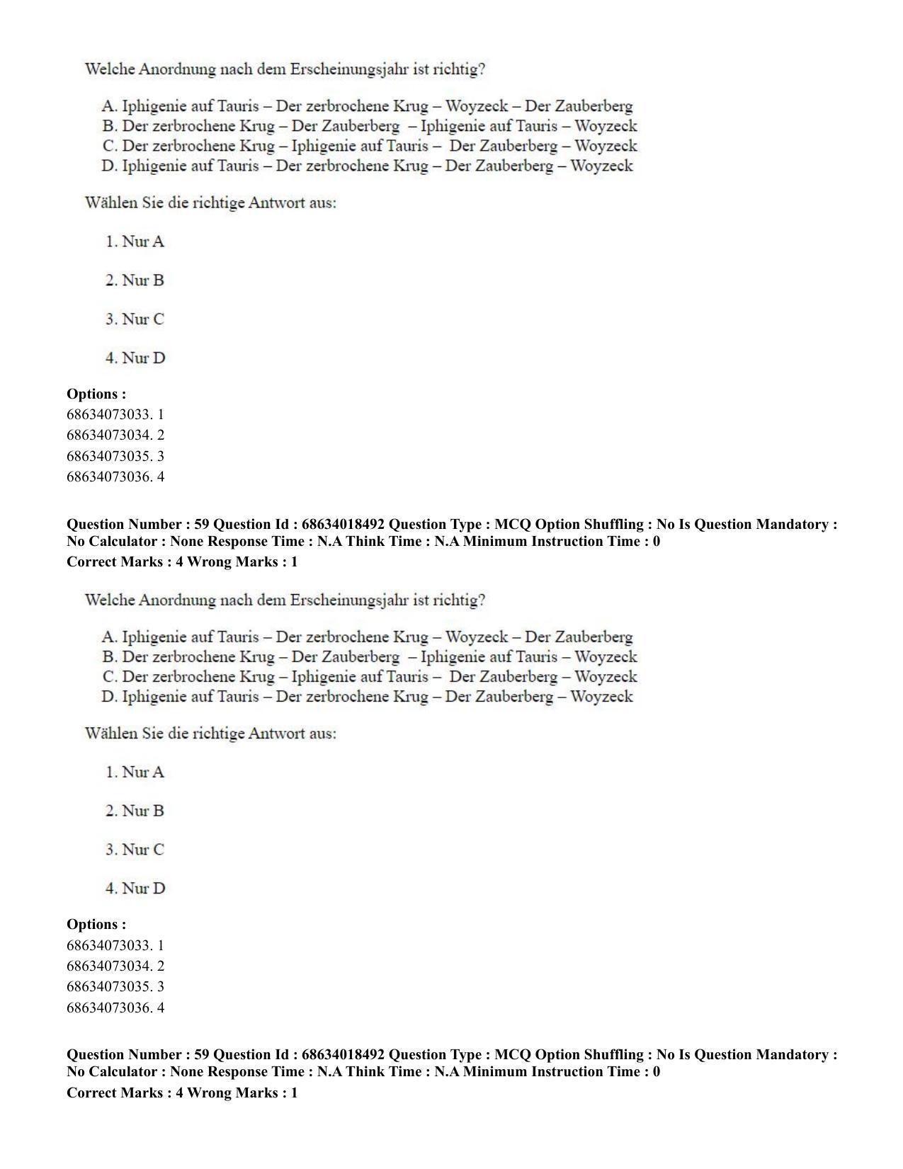 CUET PG 2023: LAQP12 – German(HINDI) - Shift 3 (13-06-2023) Question Paper - Page 84