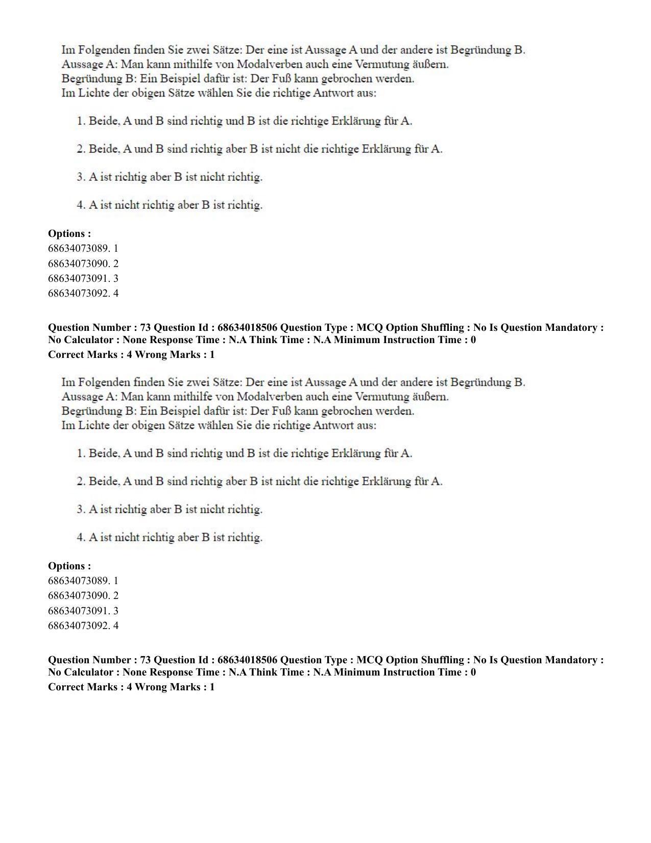 CUET PG 2023: LAQP12 – German(HINDI) - Shift 3 (13-06-2023) Question Paper - Page 102