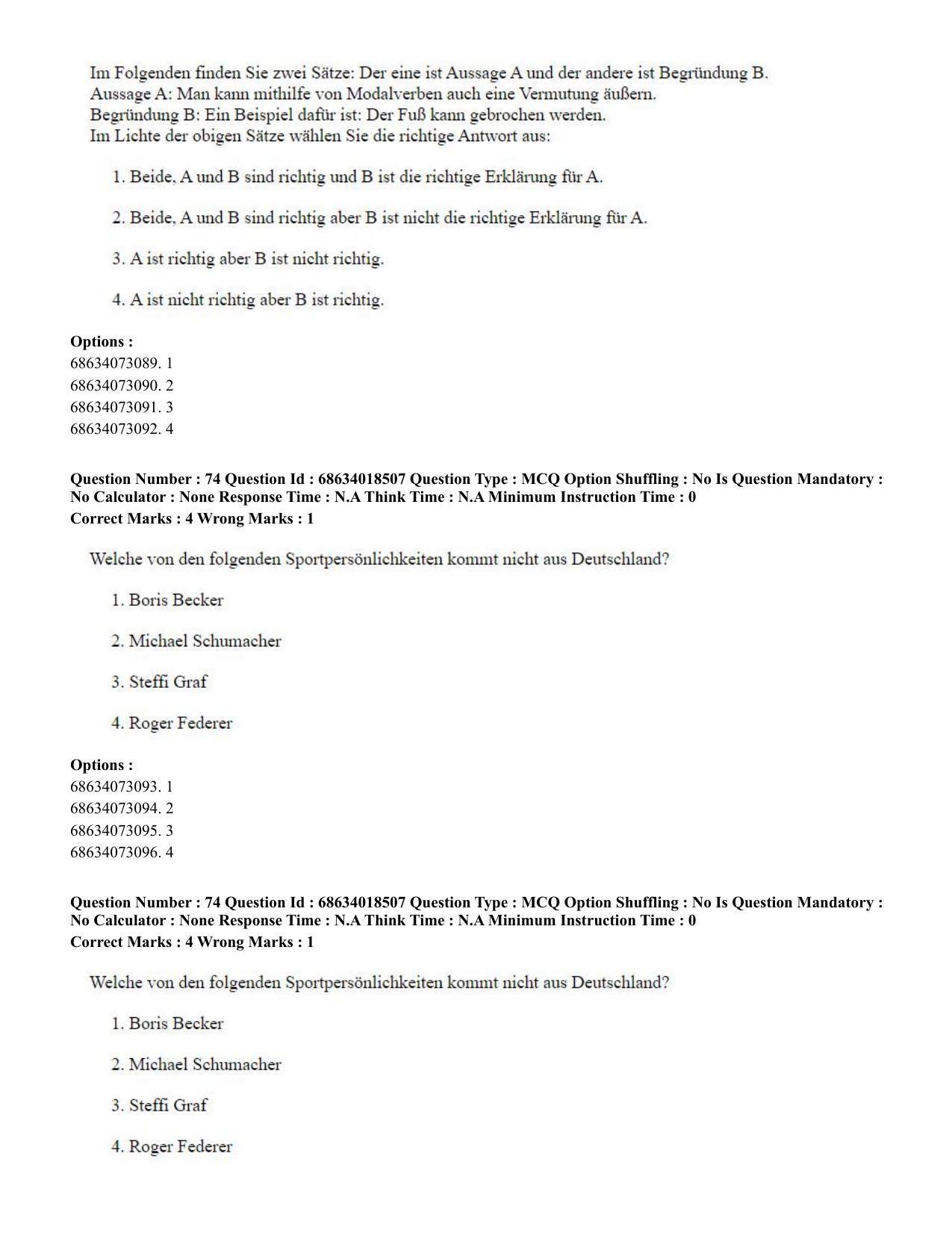 CUET PG 2023: LAQP12 – German(HINDI) - Shift 3 (13-06-2023) Question Paper - Page 103