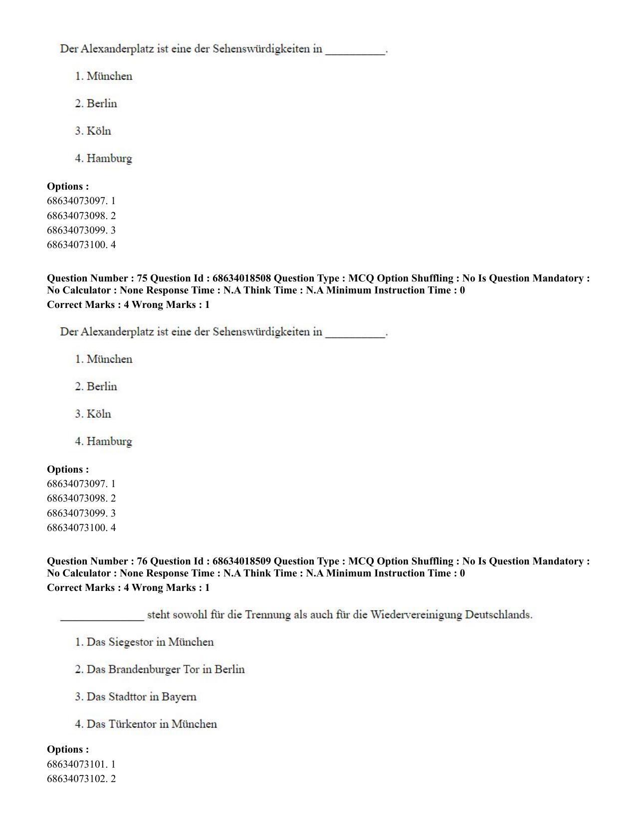 CUET PG 2023: LAQP12 – German(HINDI) - Shift 3 (13-06-2023) Question Paper - Page 105