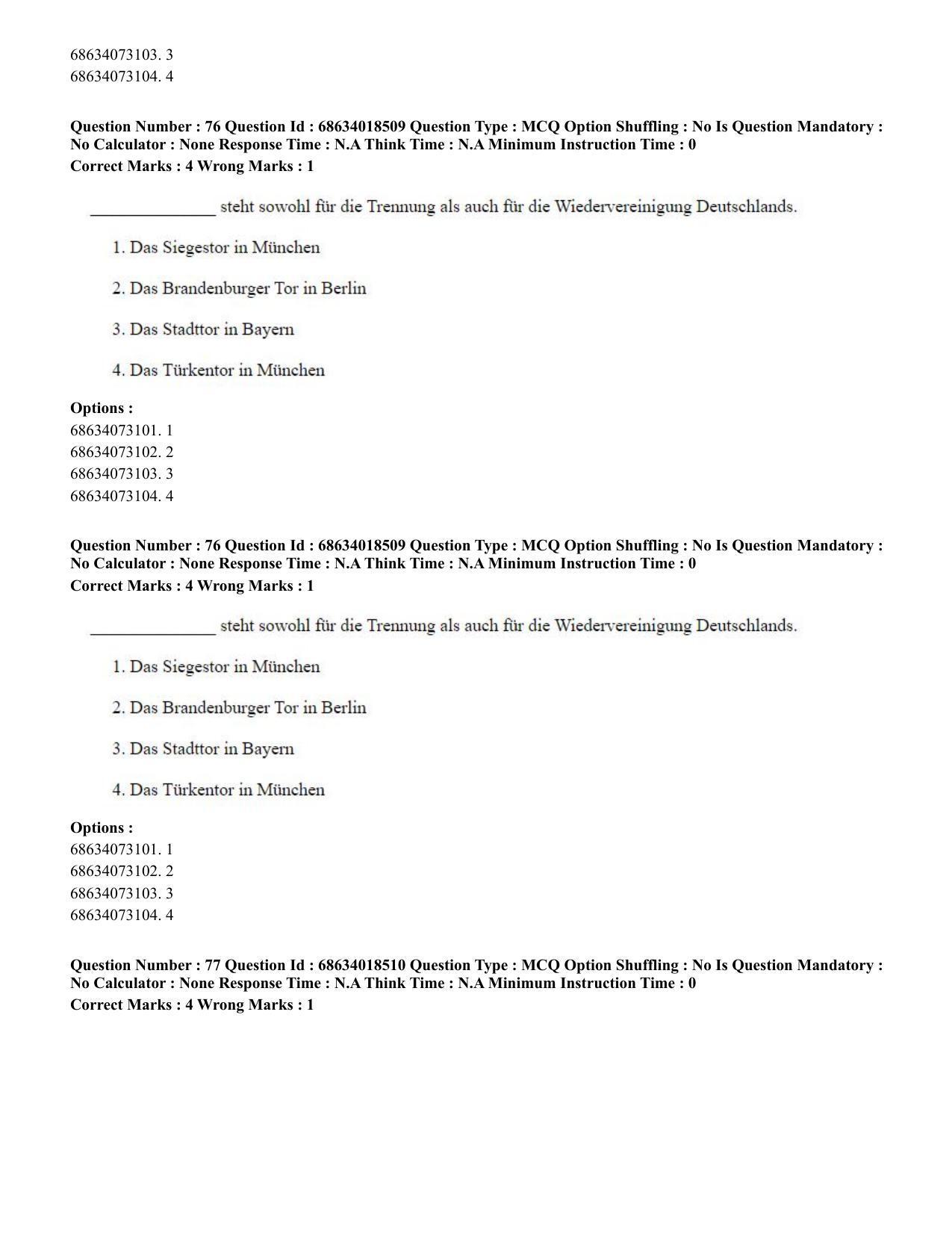 CUET PG 2023: LAQP12 – German(HINDI) - Shift 3 (13-06-2023) Question Paper - Page 106