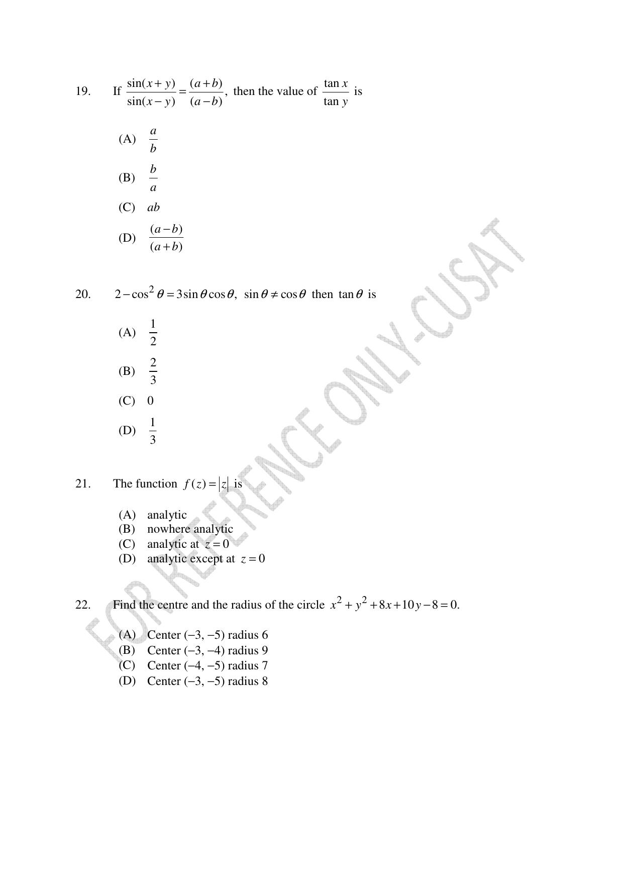 CUSAT CAT 2022 MCA Question Paper - Page 6
