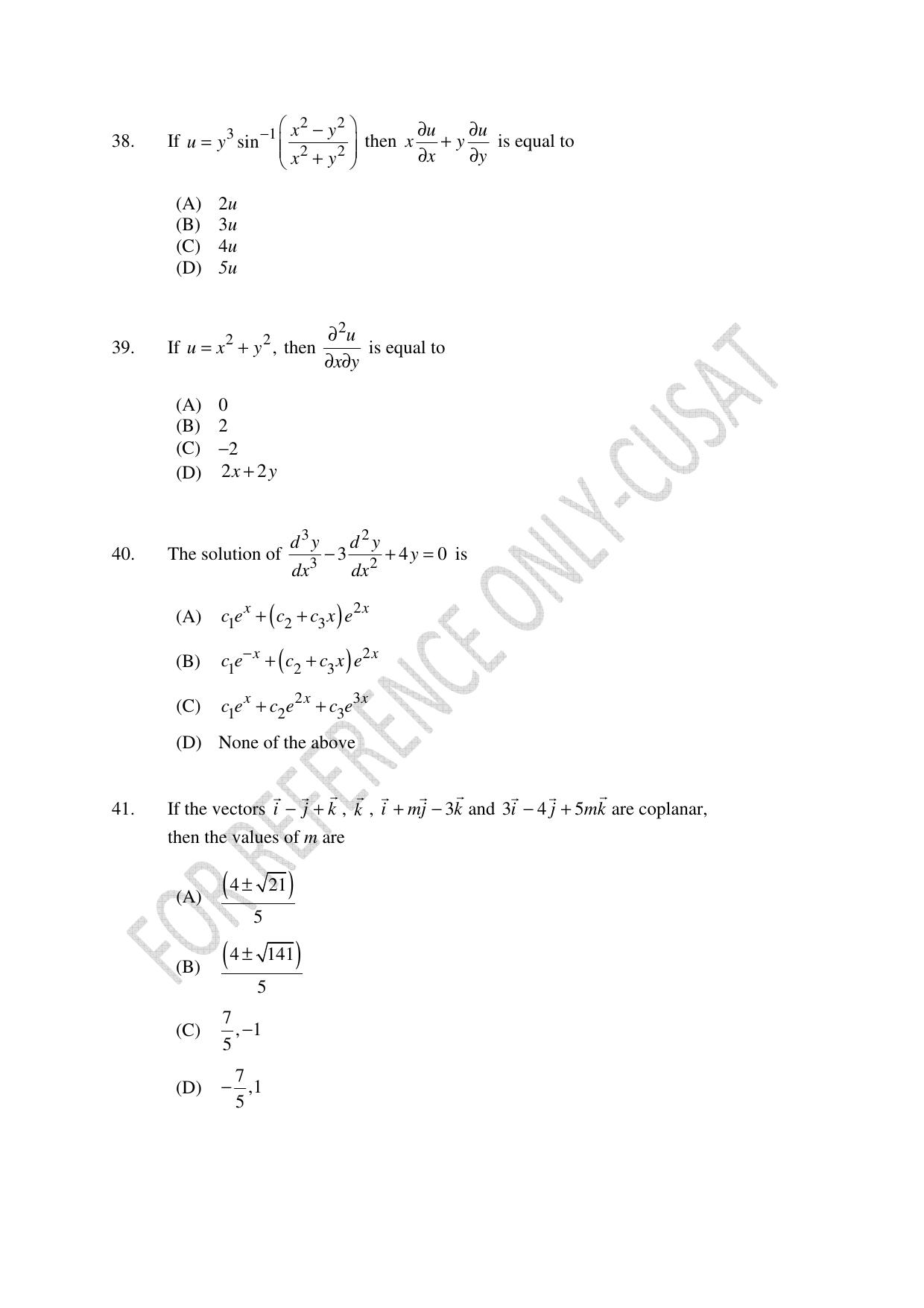 CUSAT CAT 2022 MCA Question Paper - Page 11