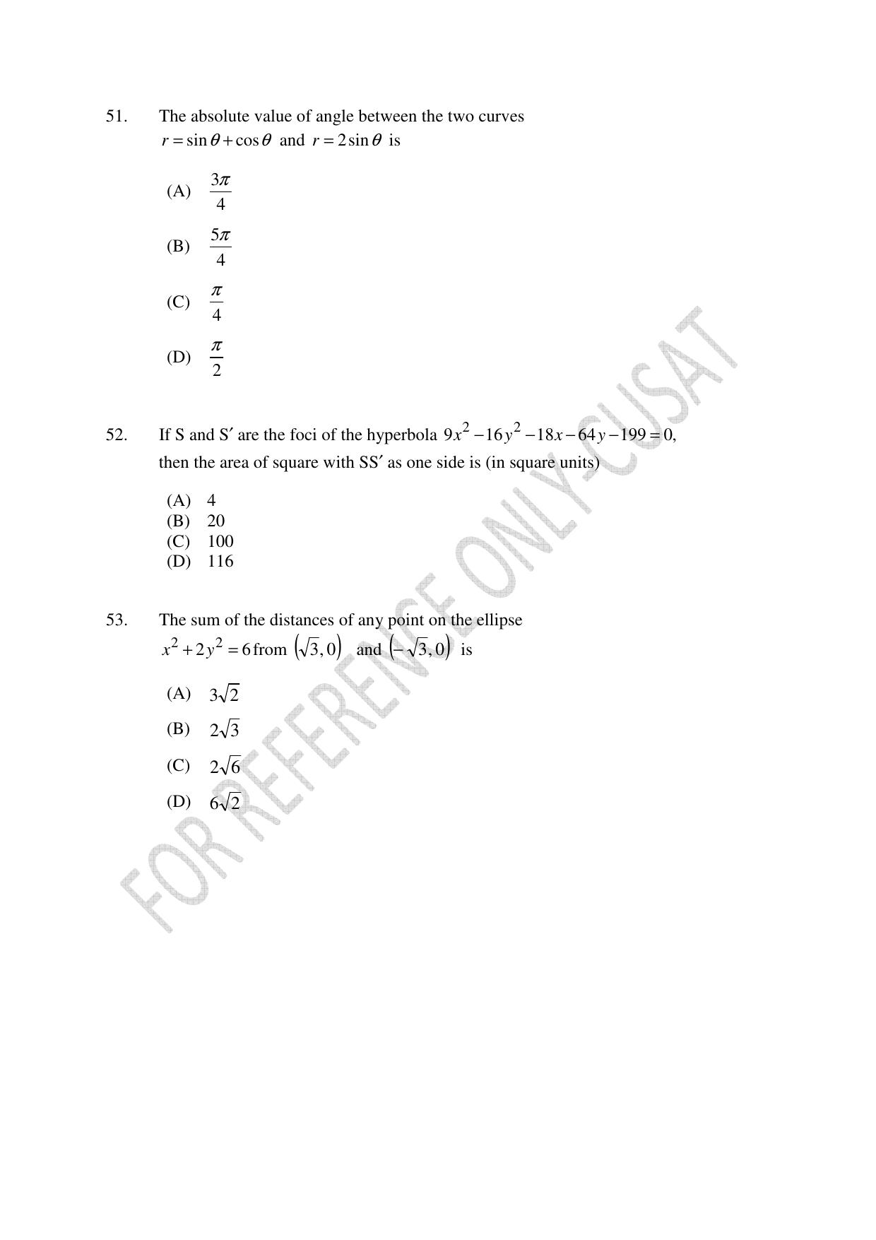 CUSAT CAT 2022 MCA Question Paper - Page 14
