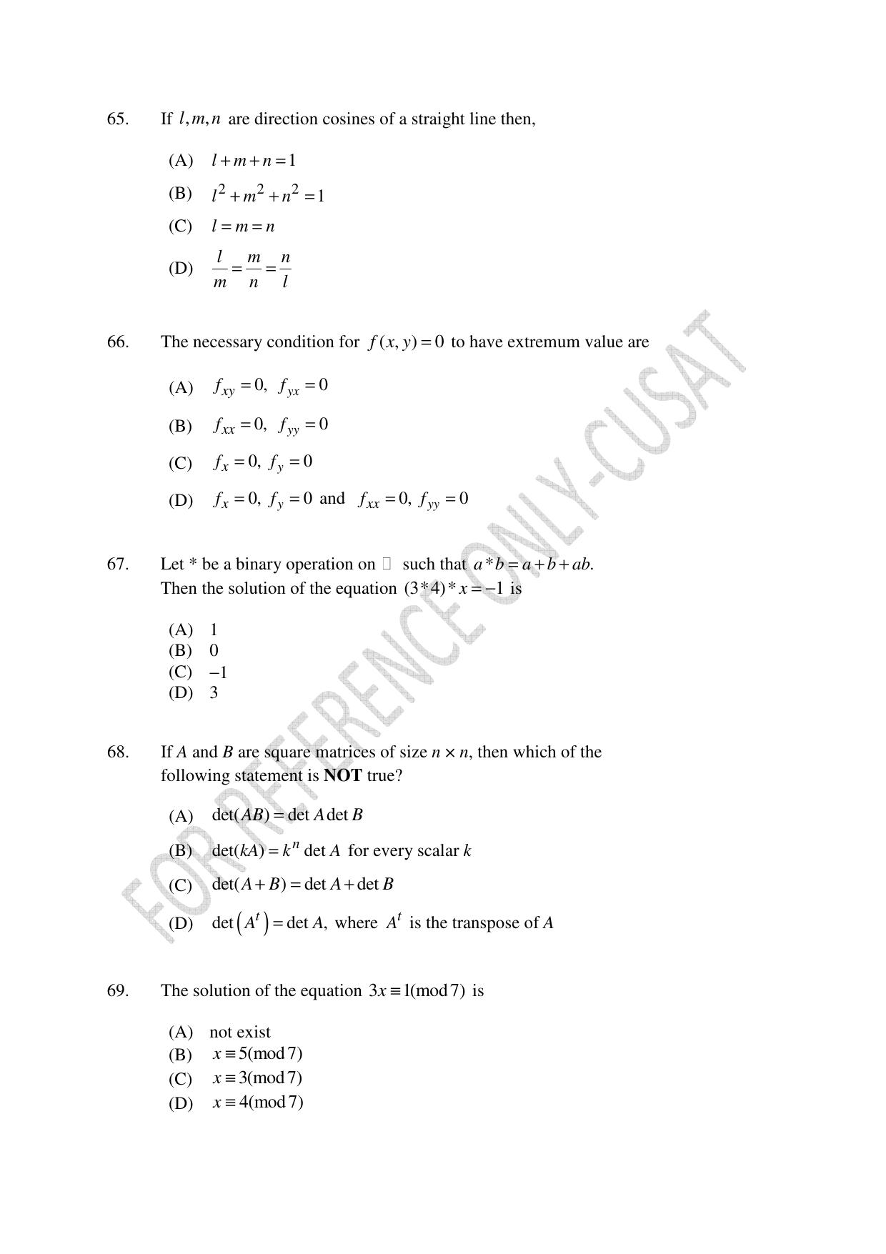 CUSAT CAT 2022 MCA Question Paper - Page 18