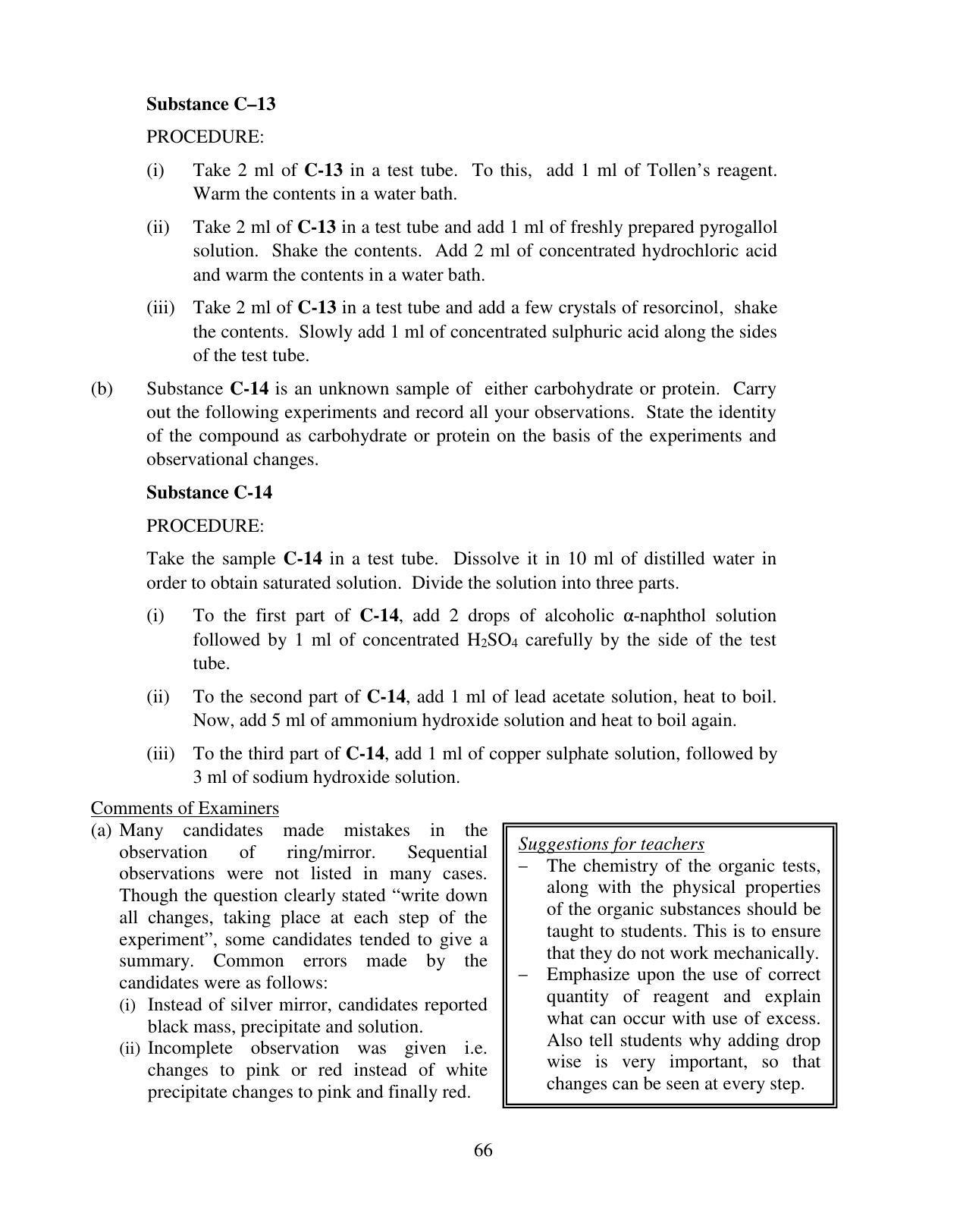 ISC Class 12 2015 Chemistry Paper 2 (Practicals) Question Paper Solutions - Page 7