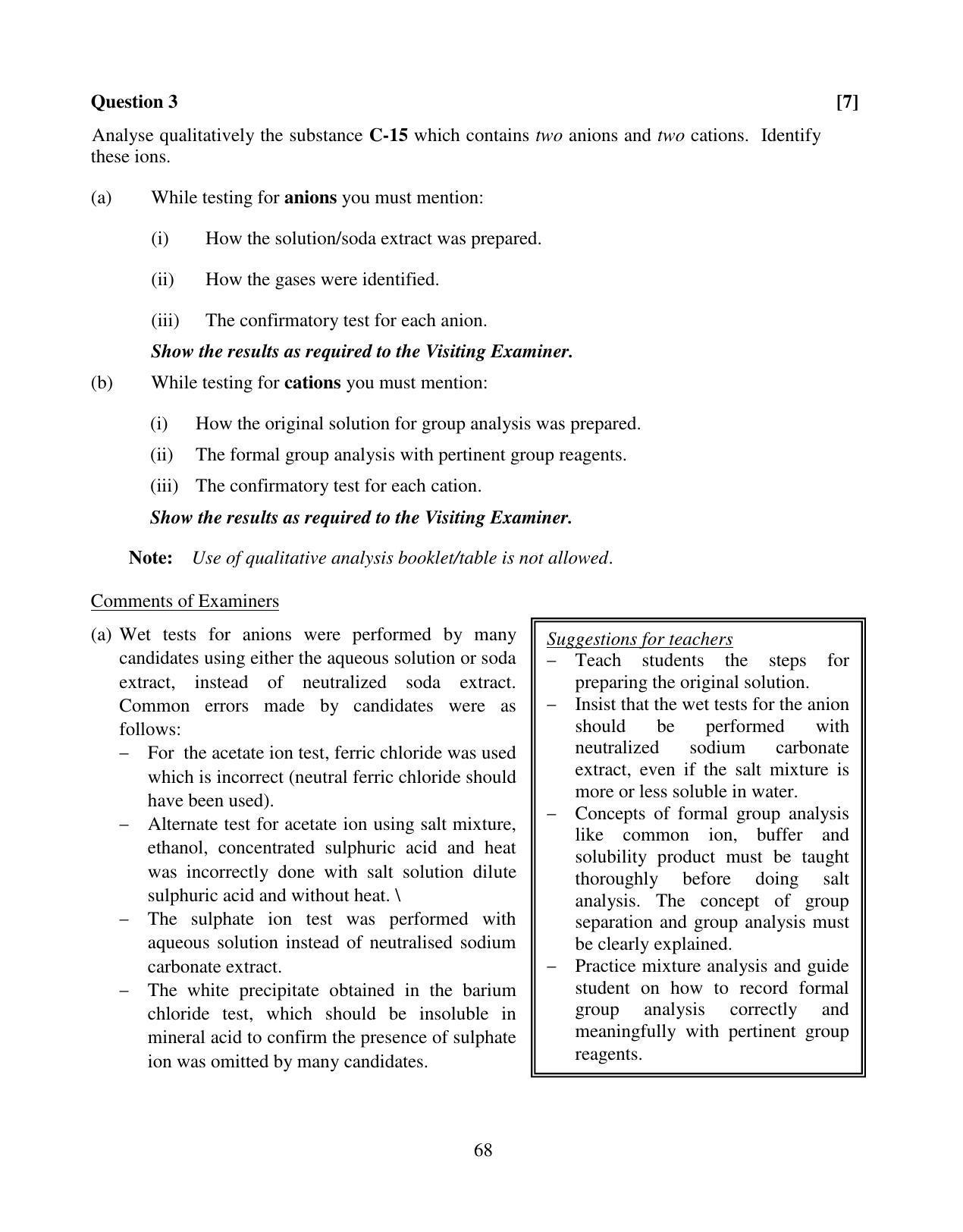 ISC Class 12 2015 Chemistry Paper 2 (Practicals) Question Paper Solutions - Page 9