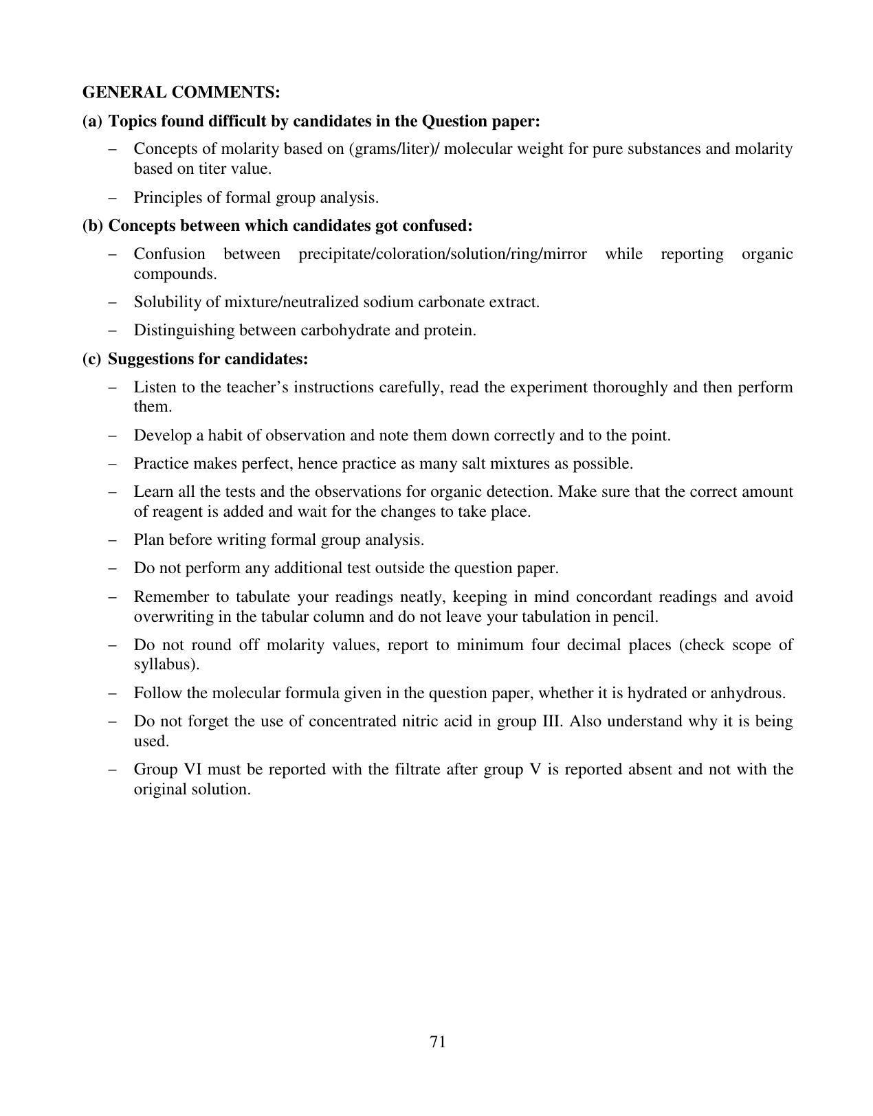 ISC Class 12 2015 Chemistry Paper 2 (Practicals) Question Paper Solutions - Page 12